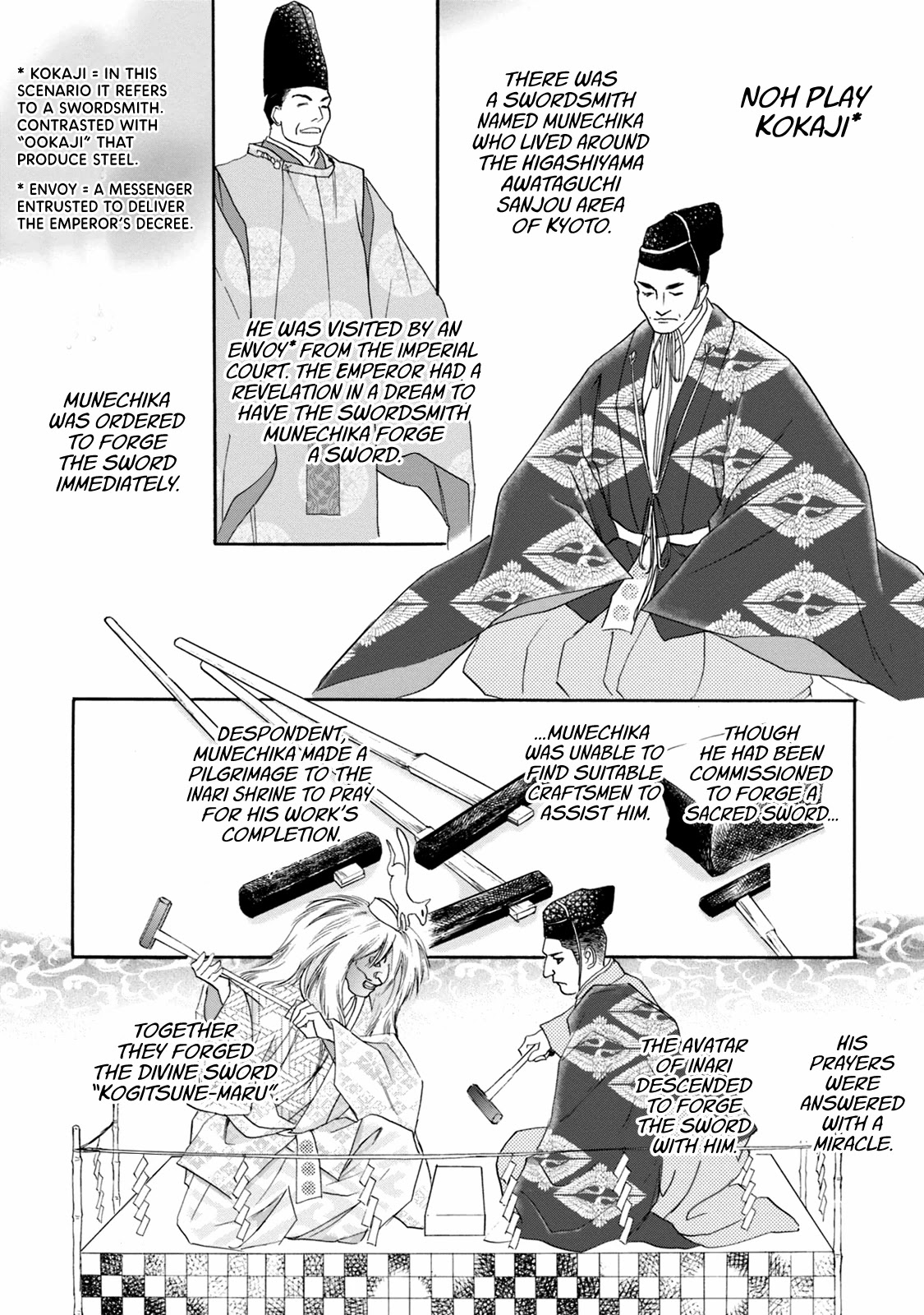 Katana Chapter 46 page 5 - Chapter 46: Kokaji: The Swordsmith