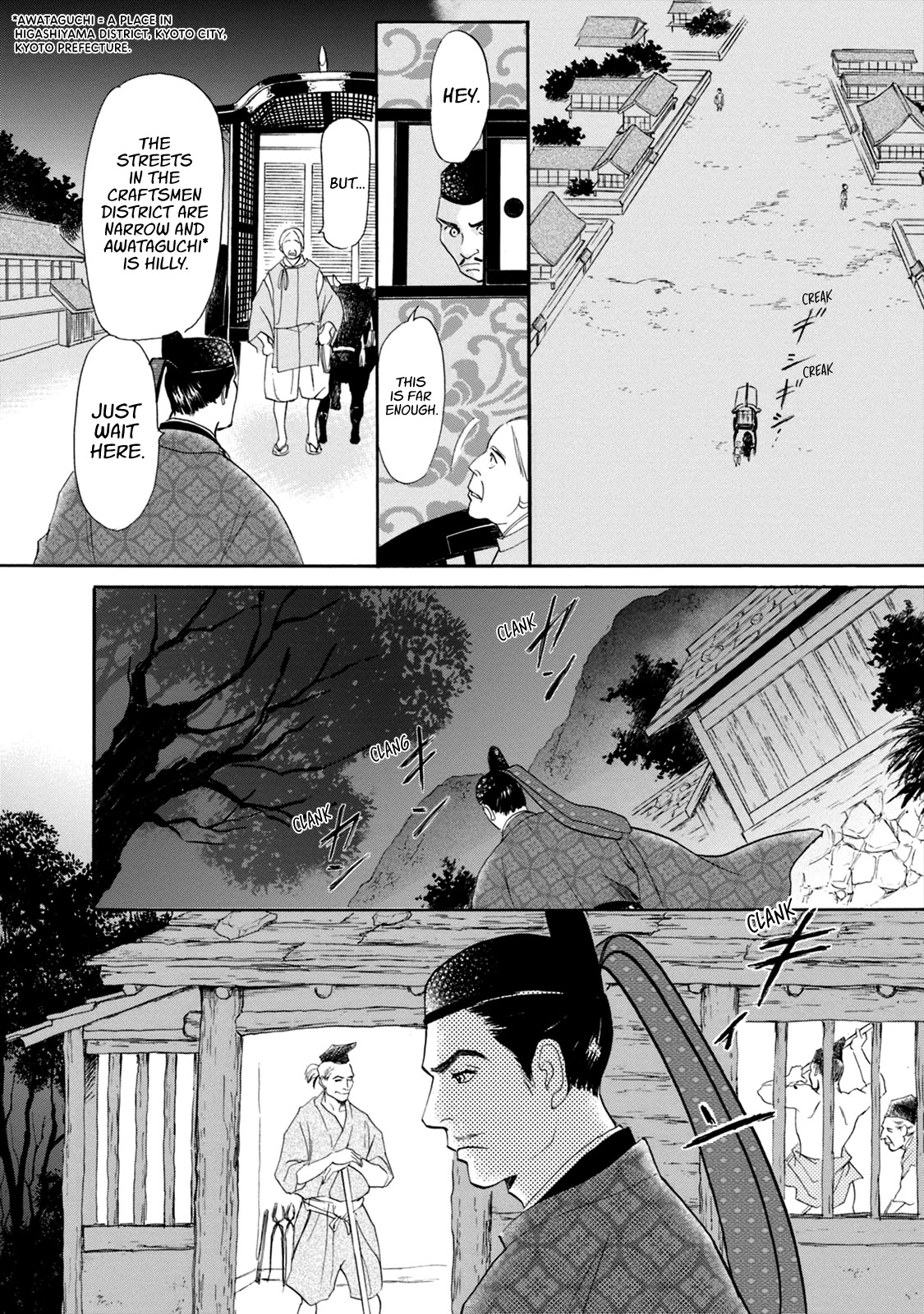 Katana Chapter 46 page 8 - Chapter 46: Kokaji: The Swordsmith