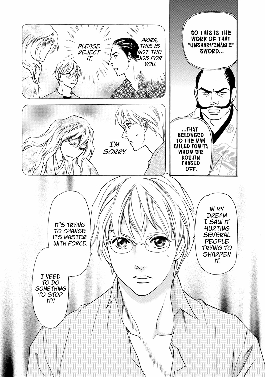 Katana Chapter 47 page 15 - Chapter 47: The Unsharpenable Sword Part 1