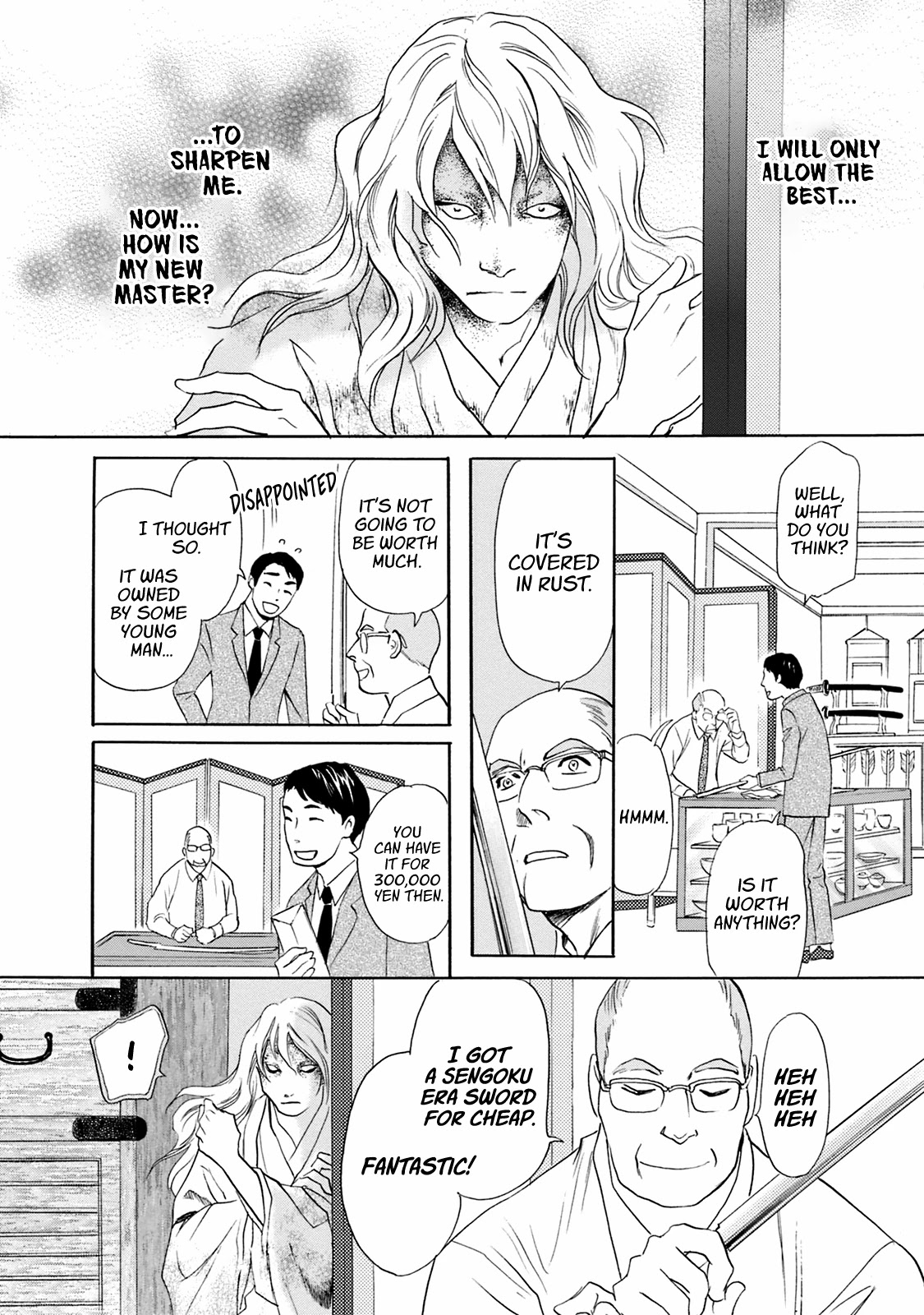 Katana Chapter 47 page 20 - Chapter 47: The Unsharpenable Sword Part 1