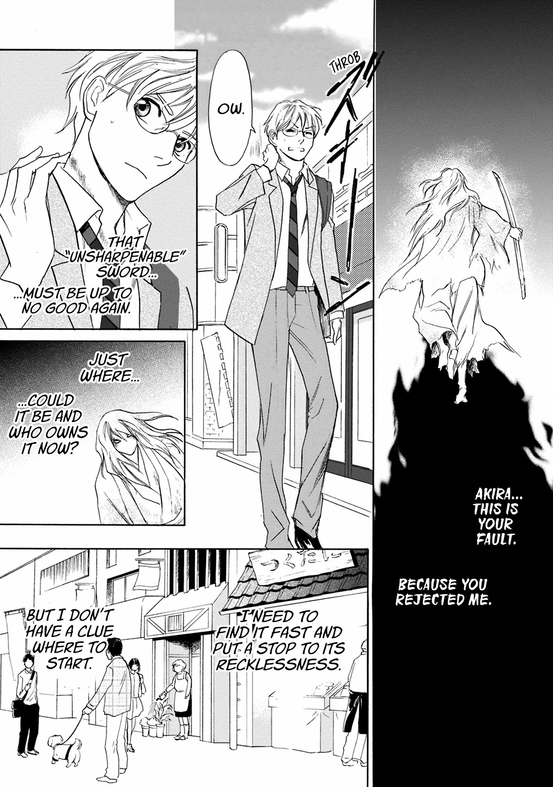 Katana Chapter 47 page 24 - Chapter 47: The Unsharpenable Sword Part 1