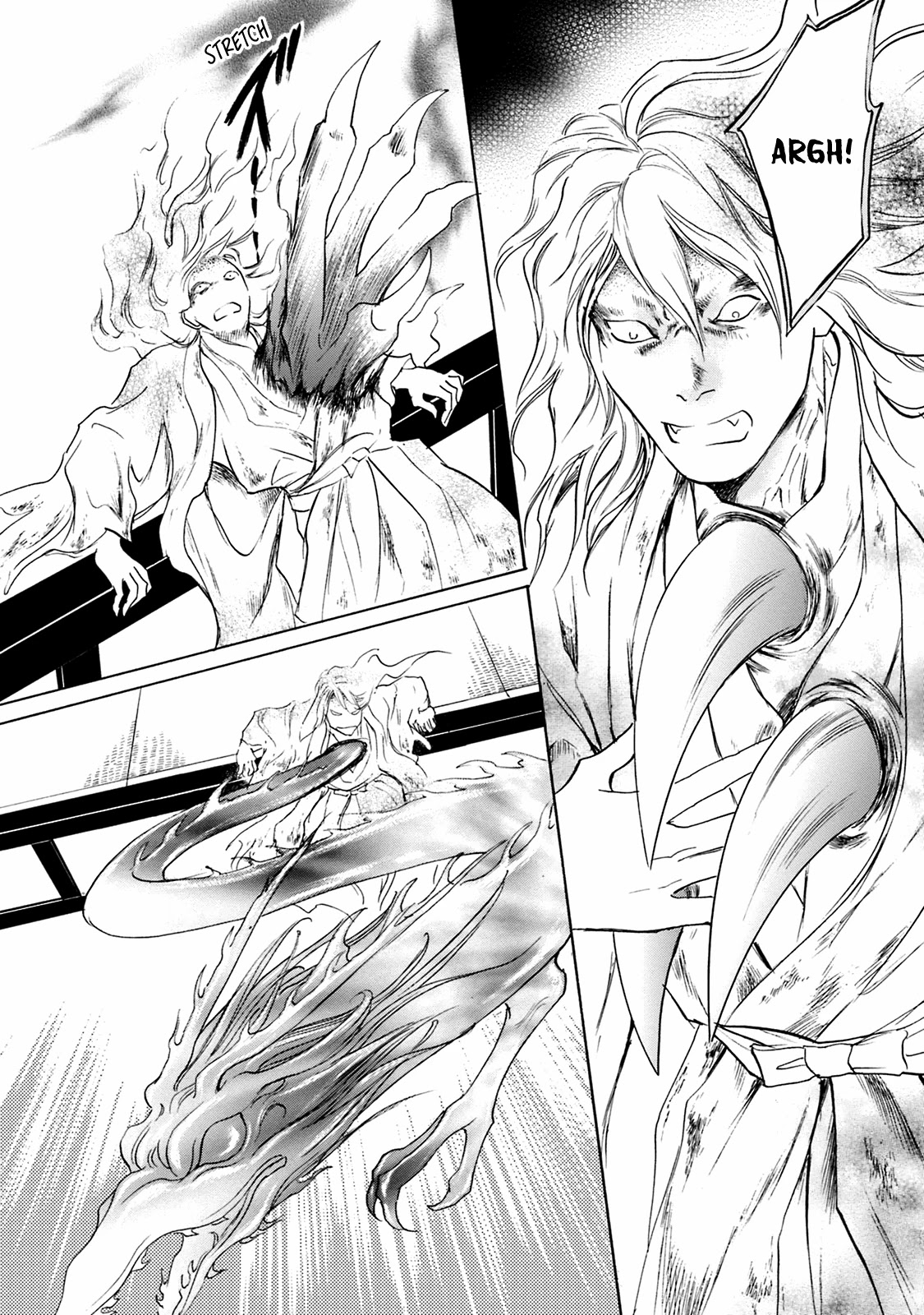Katana Chapter 47 page 29 - Chapter 47: The Unsharpenable Sword Part 1
