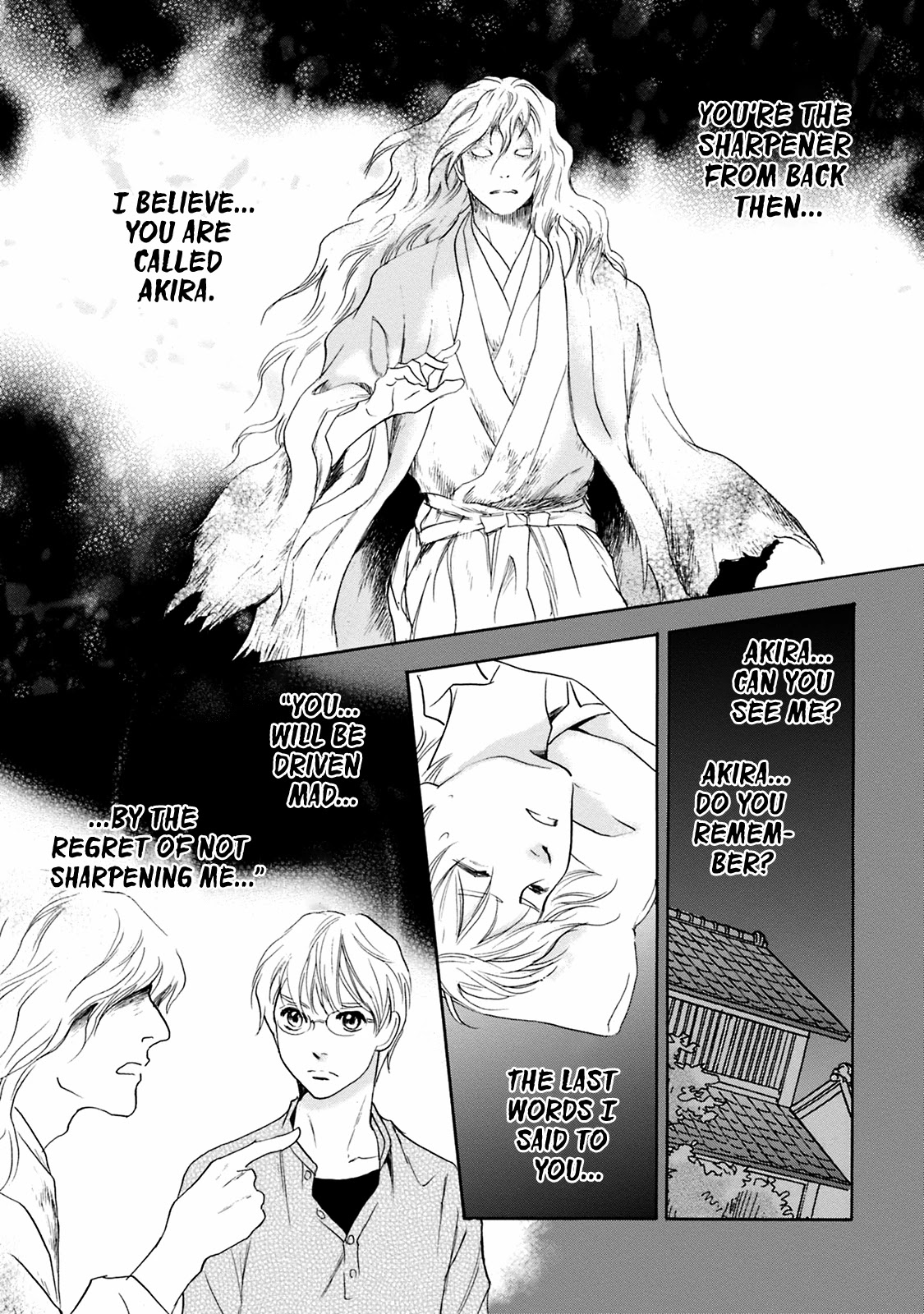 Katana Chapter 47 page 4 - Chapter 47: The Unsharpenable Sword Part 1