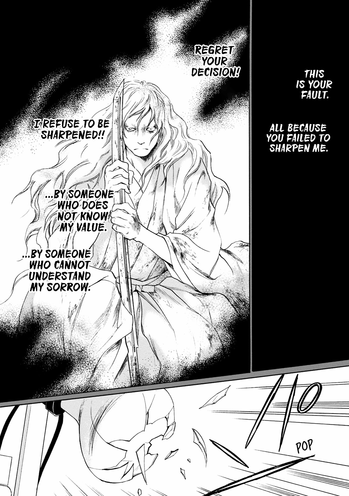 Katana Chapter 47 page 5 - Chapter 47: The Unsharpenable Sword Part 1