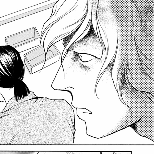 Katana Chapter 47: The Unsharpenable Sword Part 1 cover