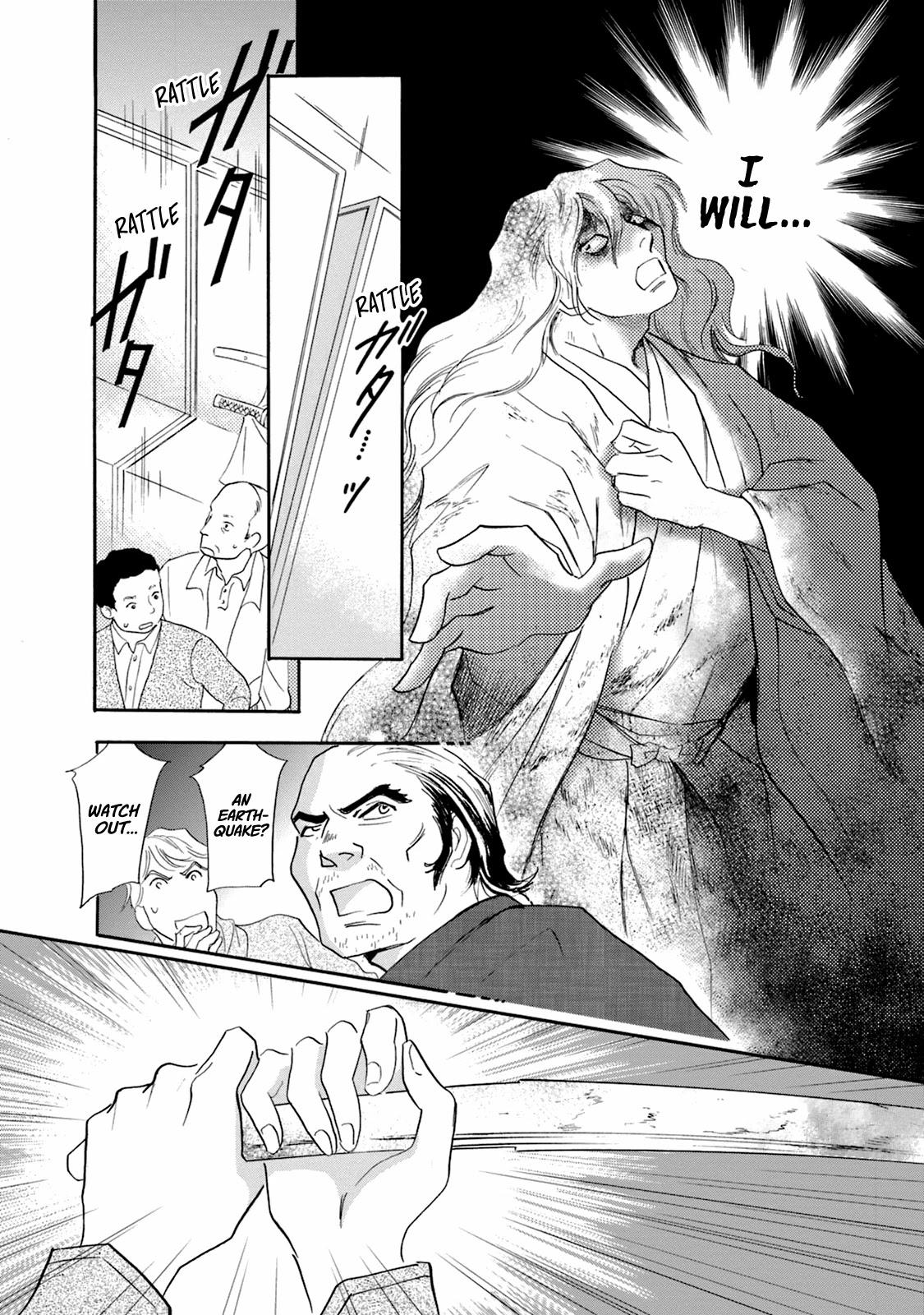 Katana Chapter 48 page 10 - Chapter 48: The Unsharpenable Sword Part 2