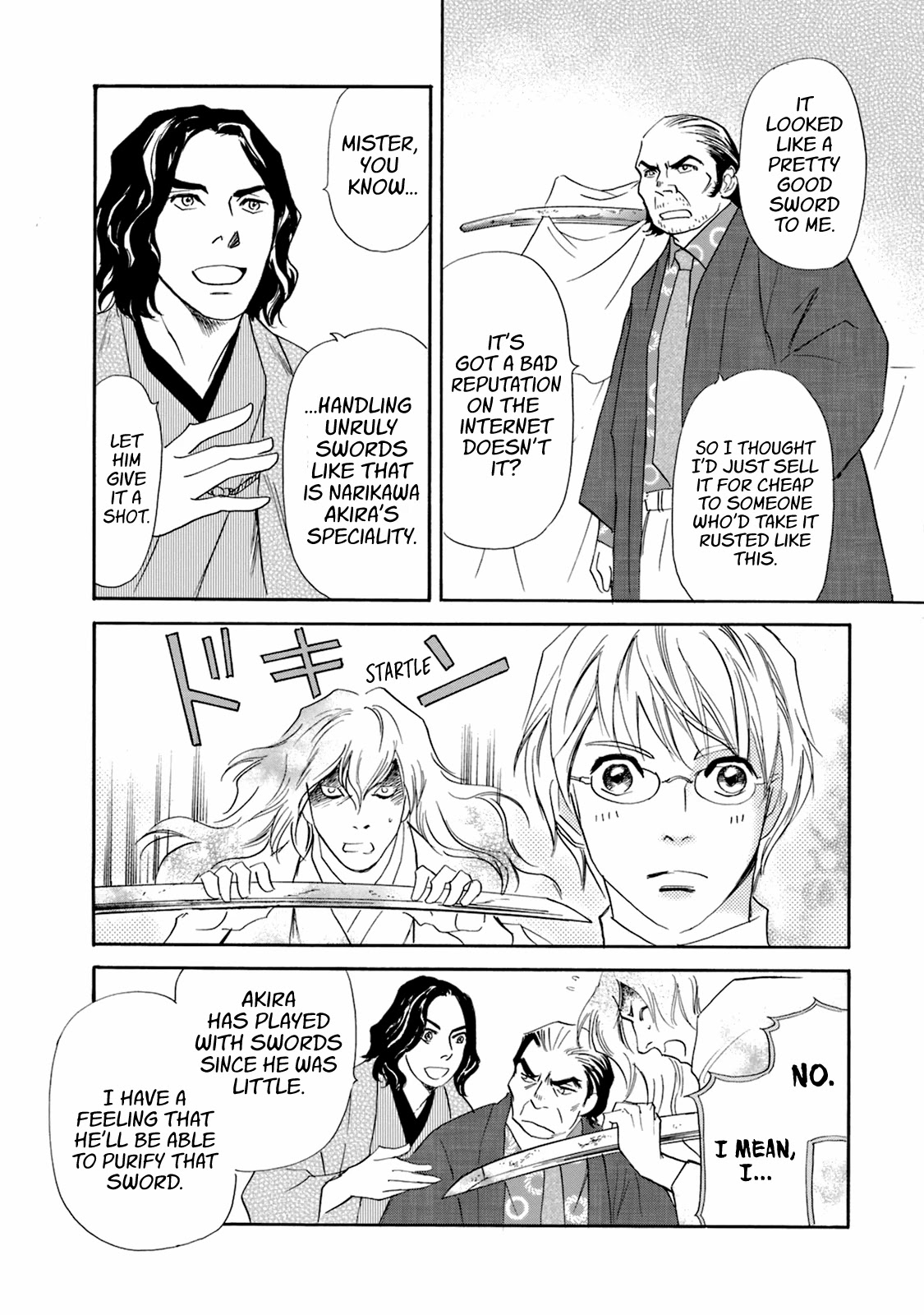 Katana Chapter 48 page 16 - Chapter 48: The Unsharpenable Sword Part 2