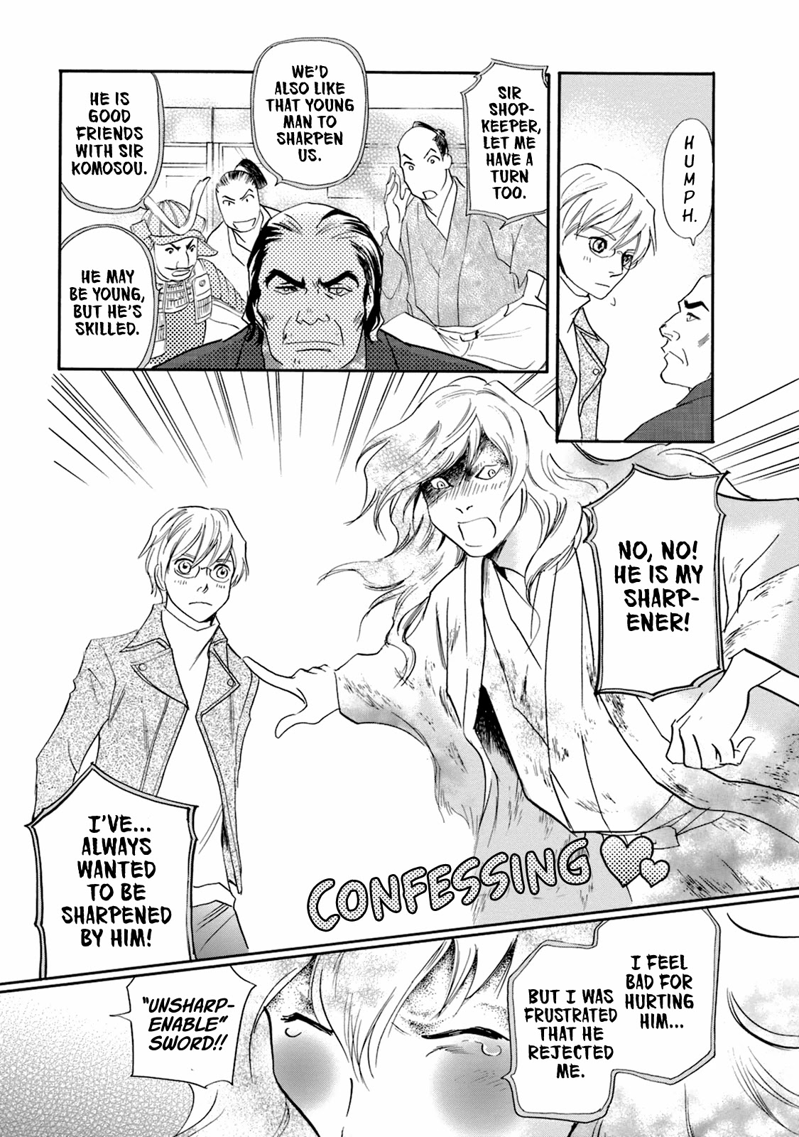 Katana Chapter 48 page 17 - Chapter 48: The Unsharpenable Sword Part 2