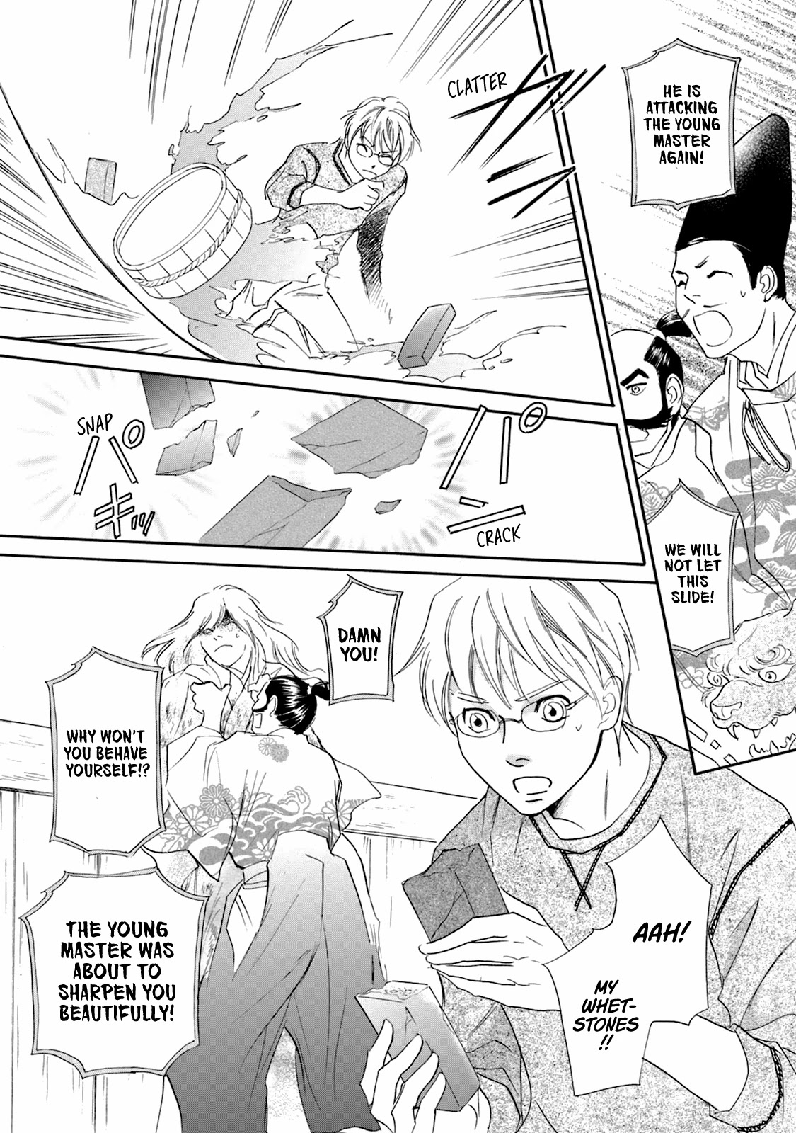 Katana Chapter 48 page 23 - Chapter 48: The Unsharpenable Sword Part 2