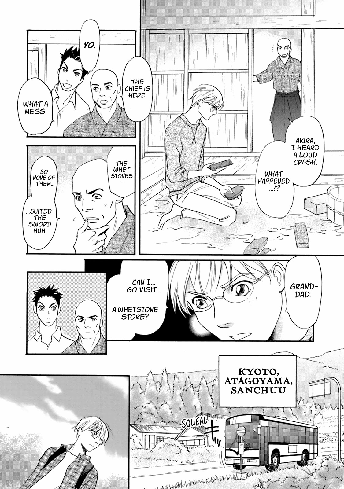 Katana Chapter 48 page 27 - Chapter 48: The Unsharpenable Sword Part 2