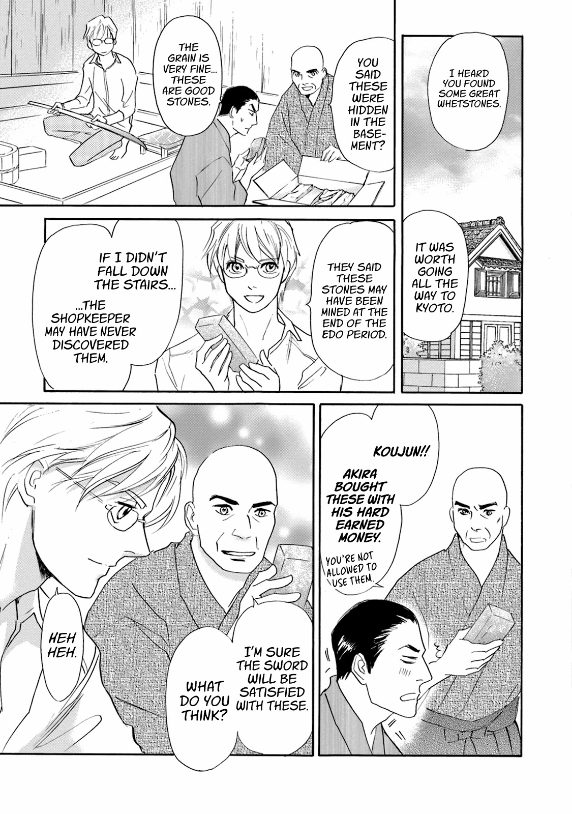 Katana Chapter 48 page 32 - Chapter 48: The Unsharpenable Sword Part 2