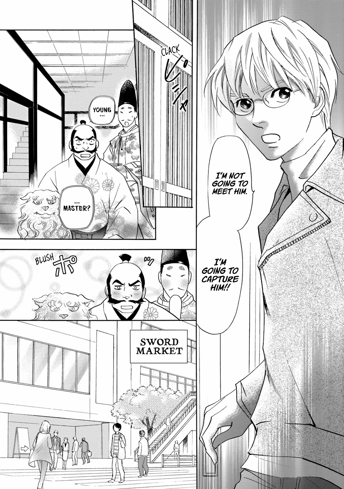 Katana Chapter 48 page 5 - Chapter 48: The Unsharpenable Sword Part 2