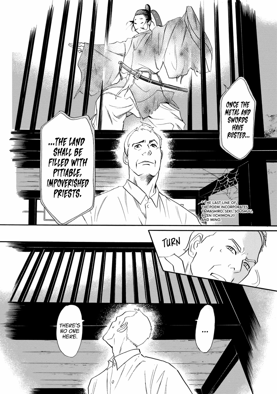 Katana Chapter 49 page 19 - Chapter 49: Swords of the Narikawa Family