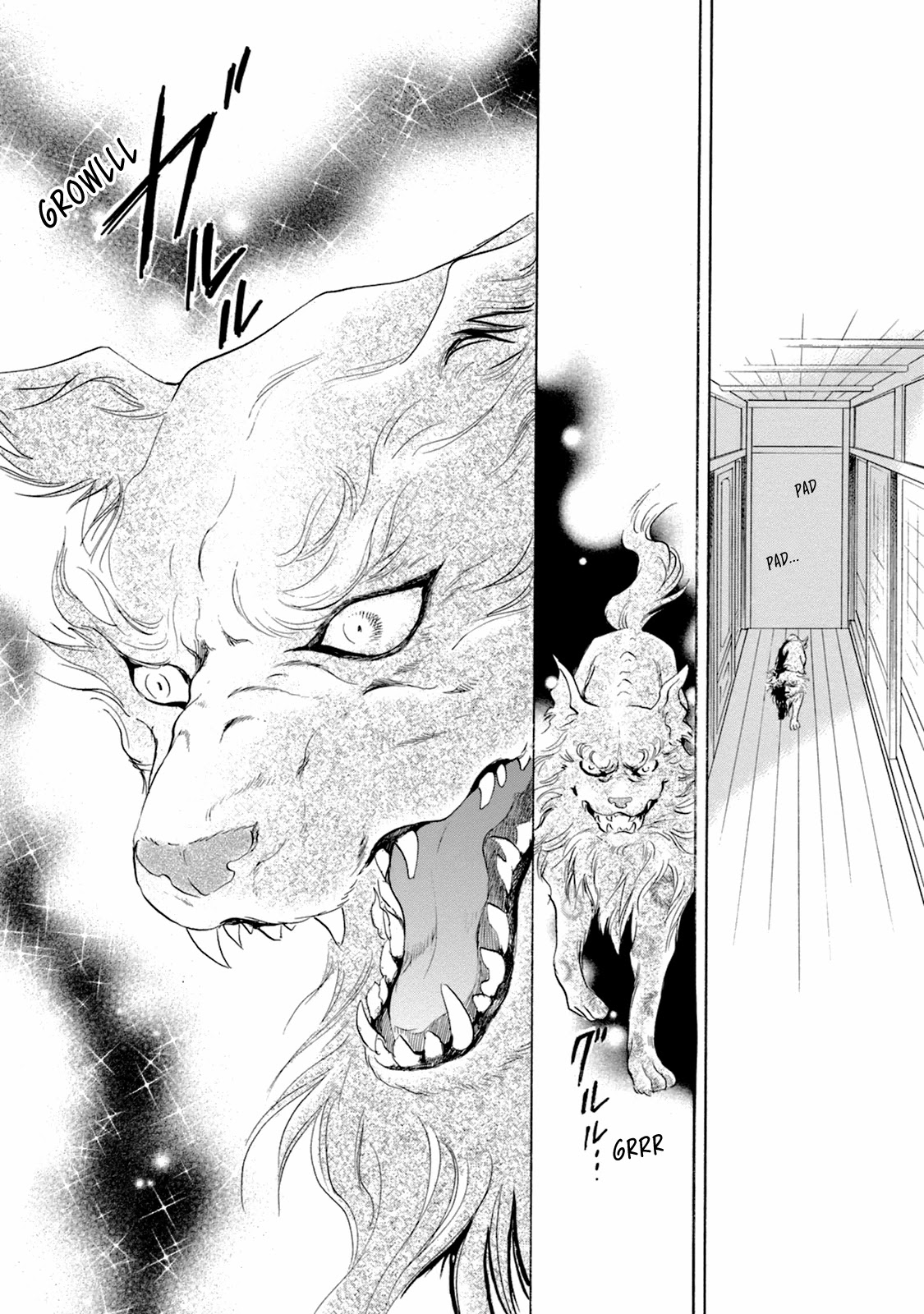 Katana Chapter 49 page 21 - Chapter 49: Swords of the Narikawa Family