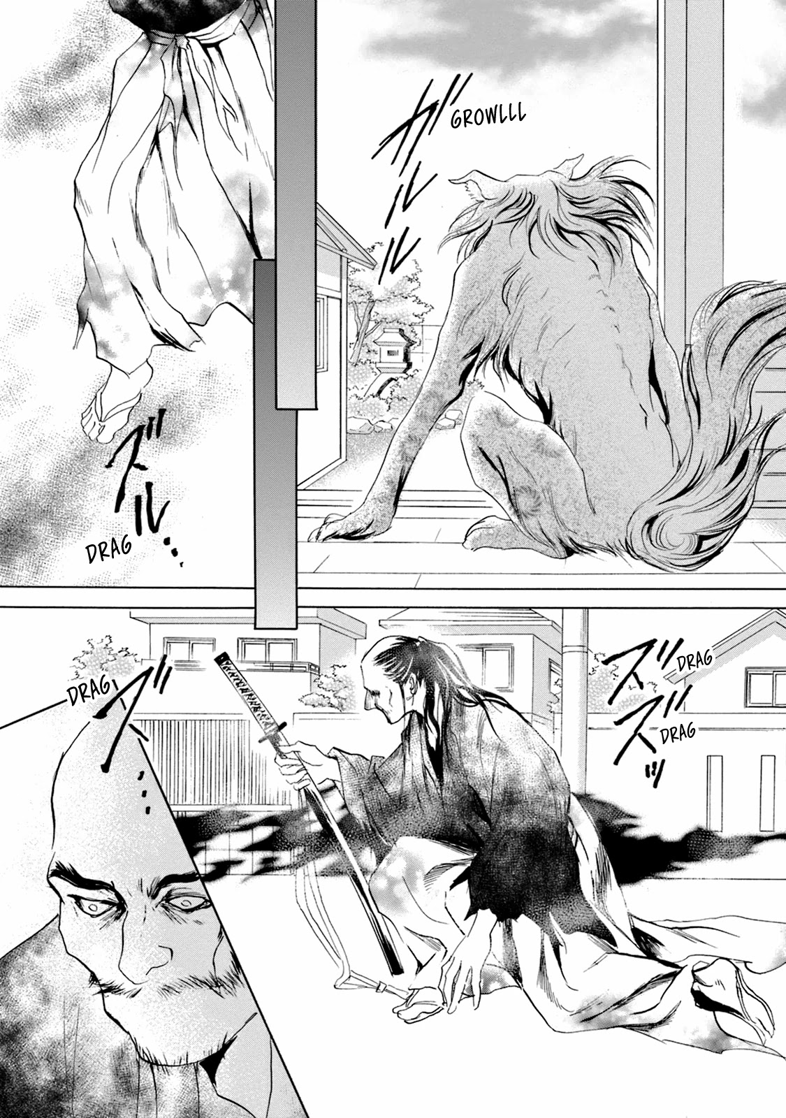 Katana Chapter 49 page 22 - Chapter 49: Swords of the Narikawa Family