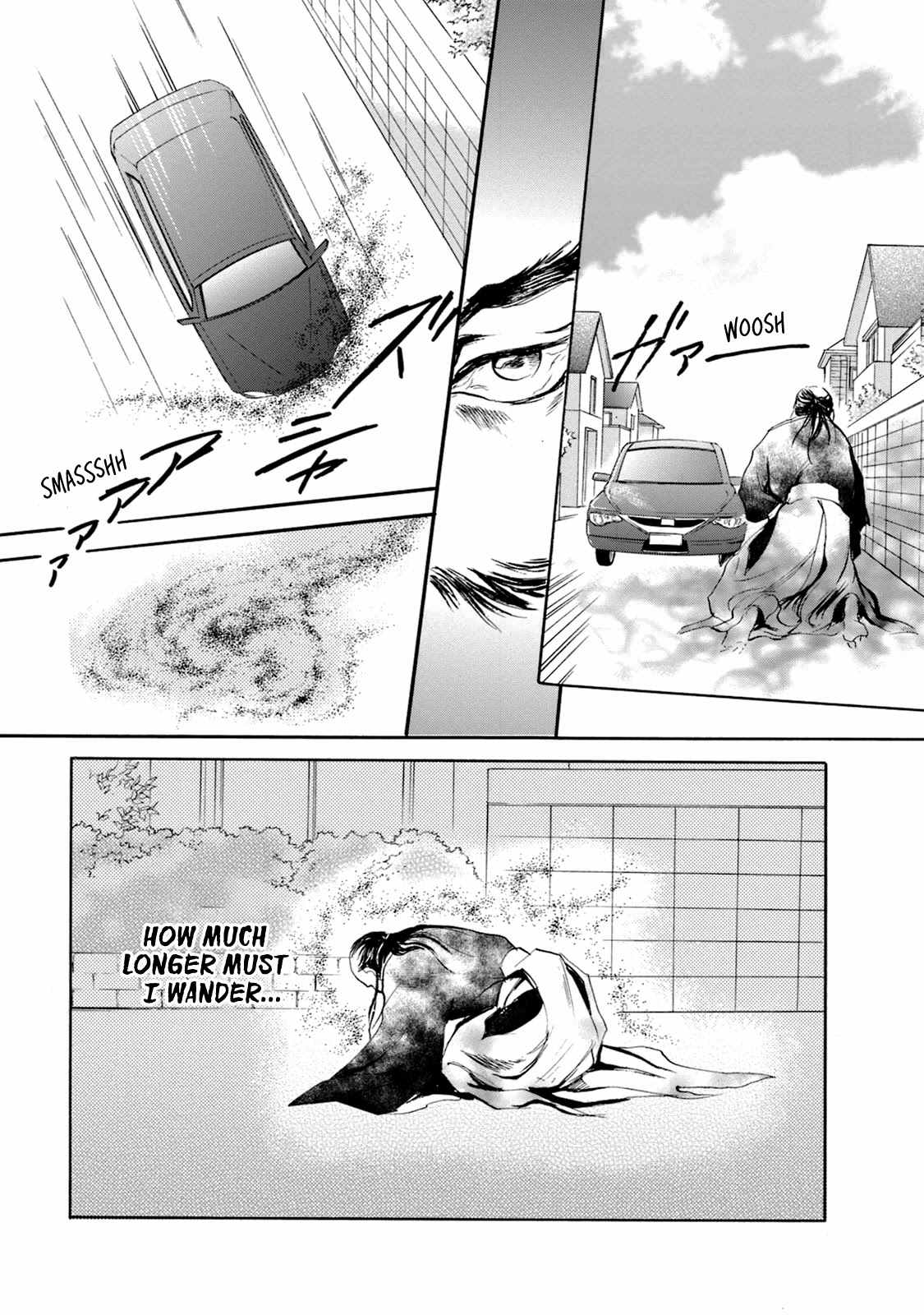 Katana Chapter 49 page 23 - Chapter 49: Swords of the Narikawa Family