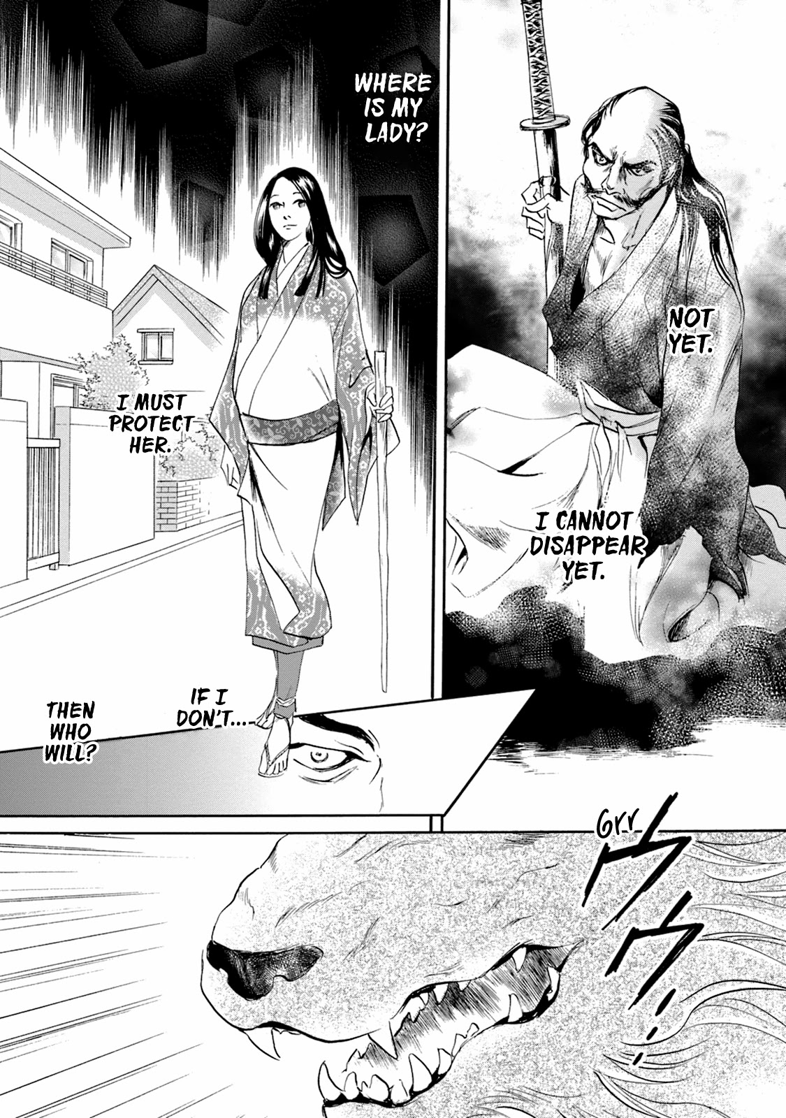 Katana Chapter 49 page 24 - Chapter 49: Swords of the Narikawa Family