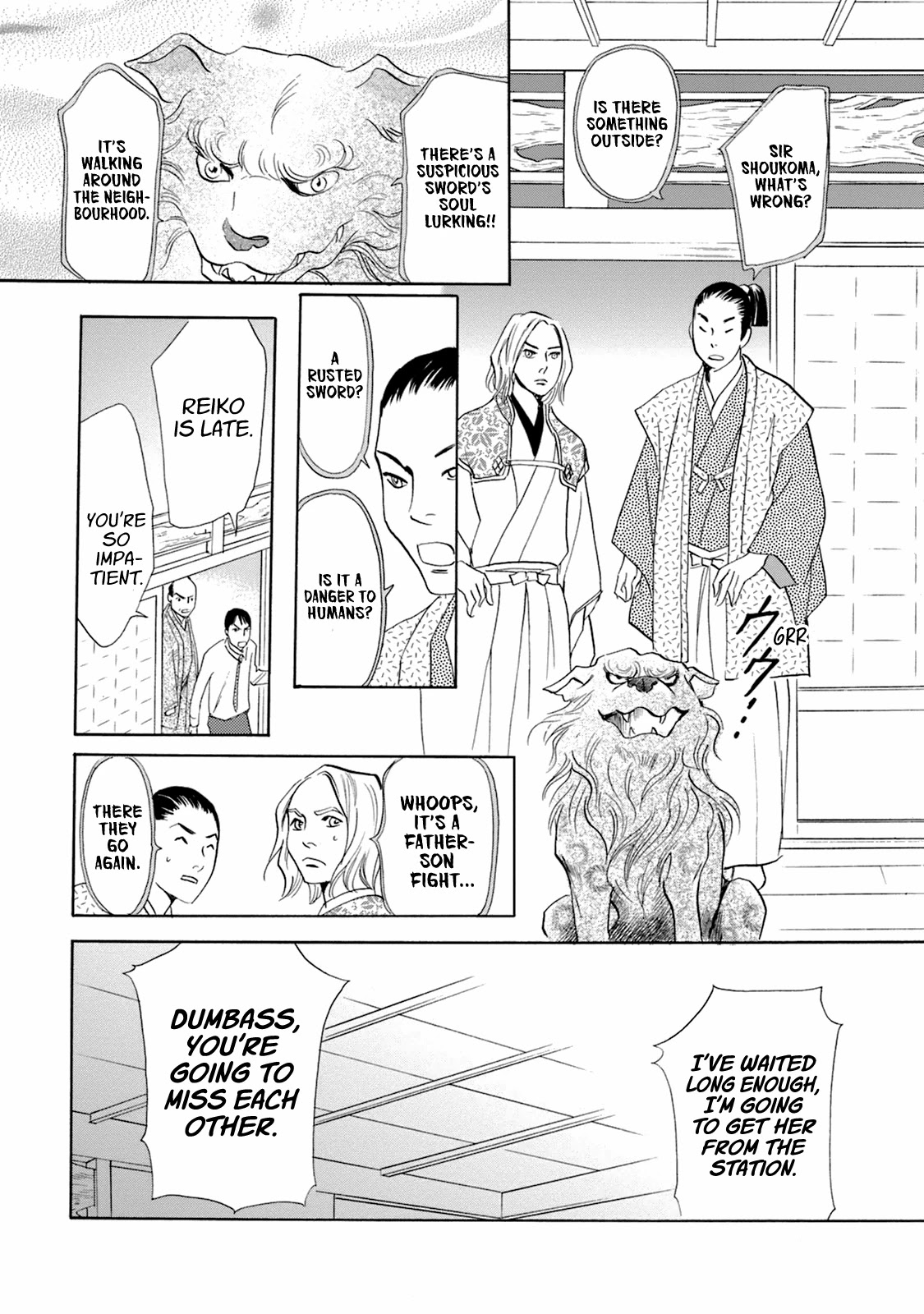 Katana Chapter 49 page 25 - Chapter 49: Swords of the Narikawa Family