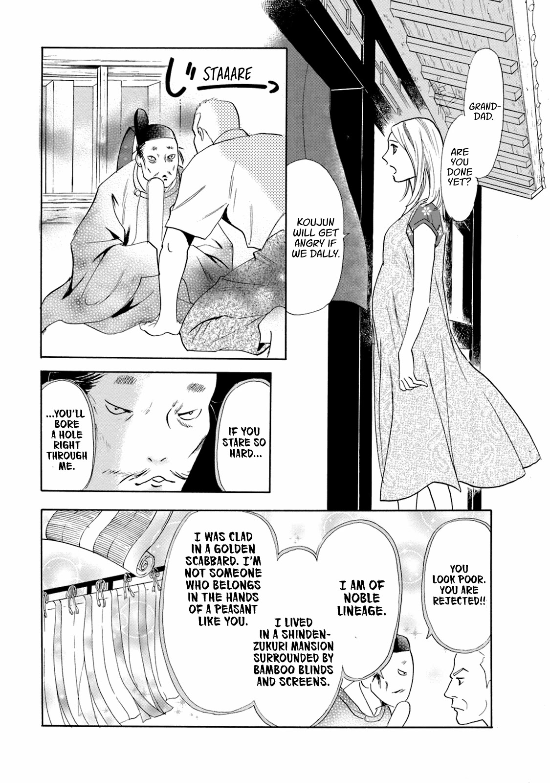 Katana Chapter 49 page 27 - Chapter 49: Swords of the Narikawa Family