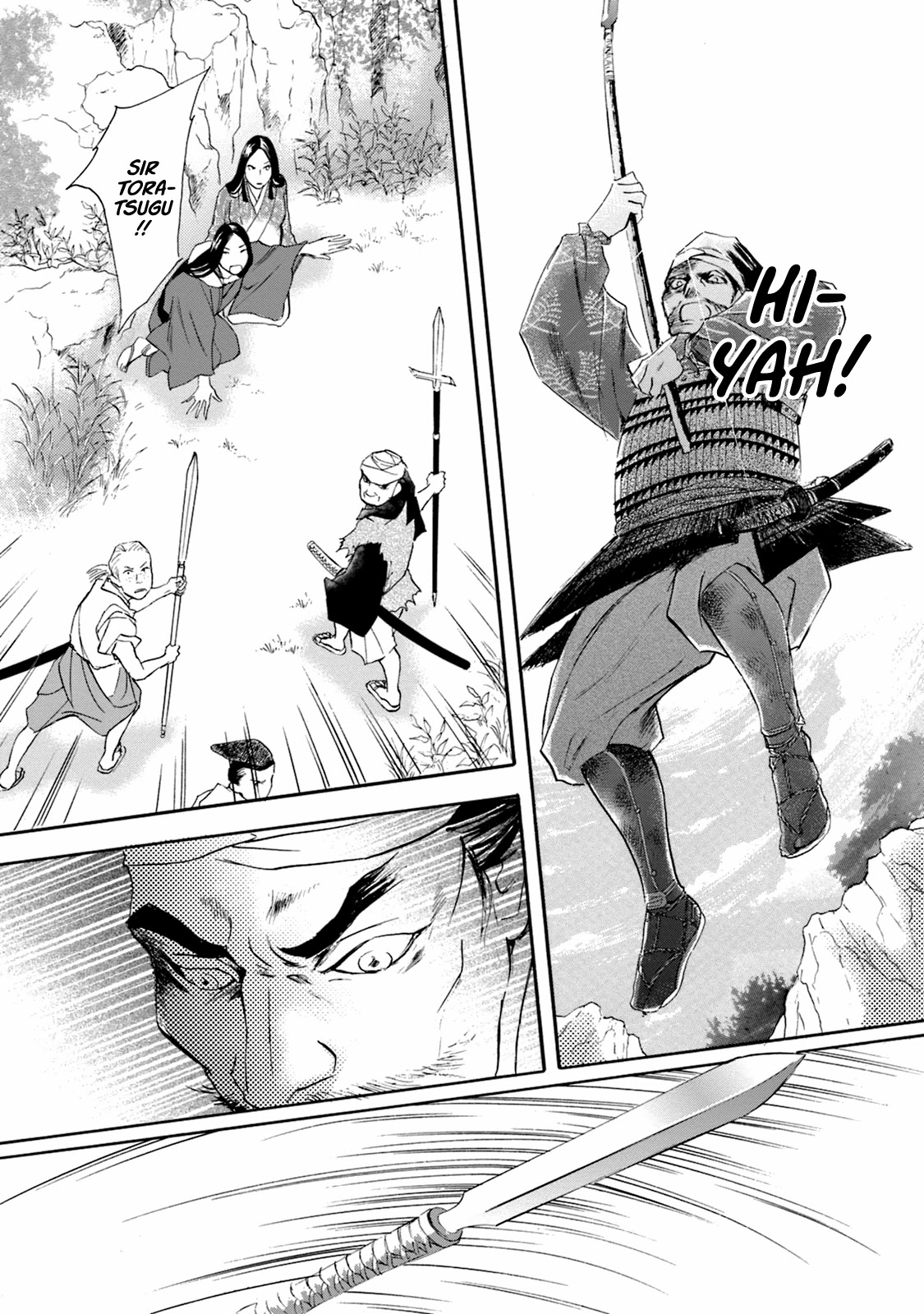 Katana Chapter 49 page 3 - Chapter 49: Swords of the Narikawa Family