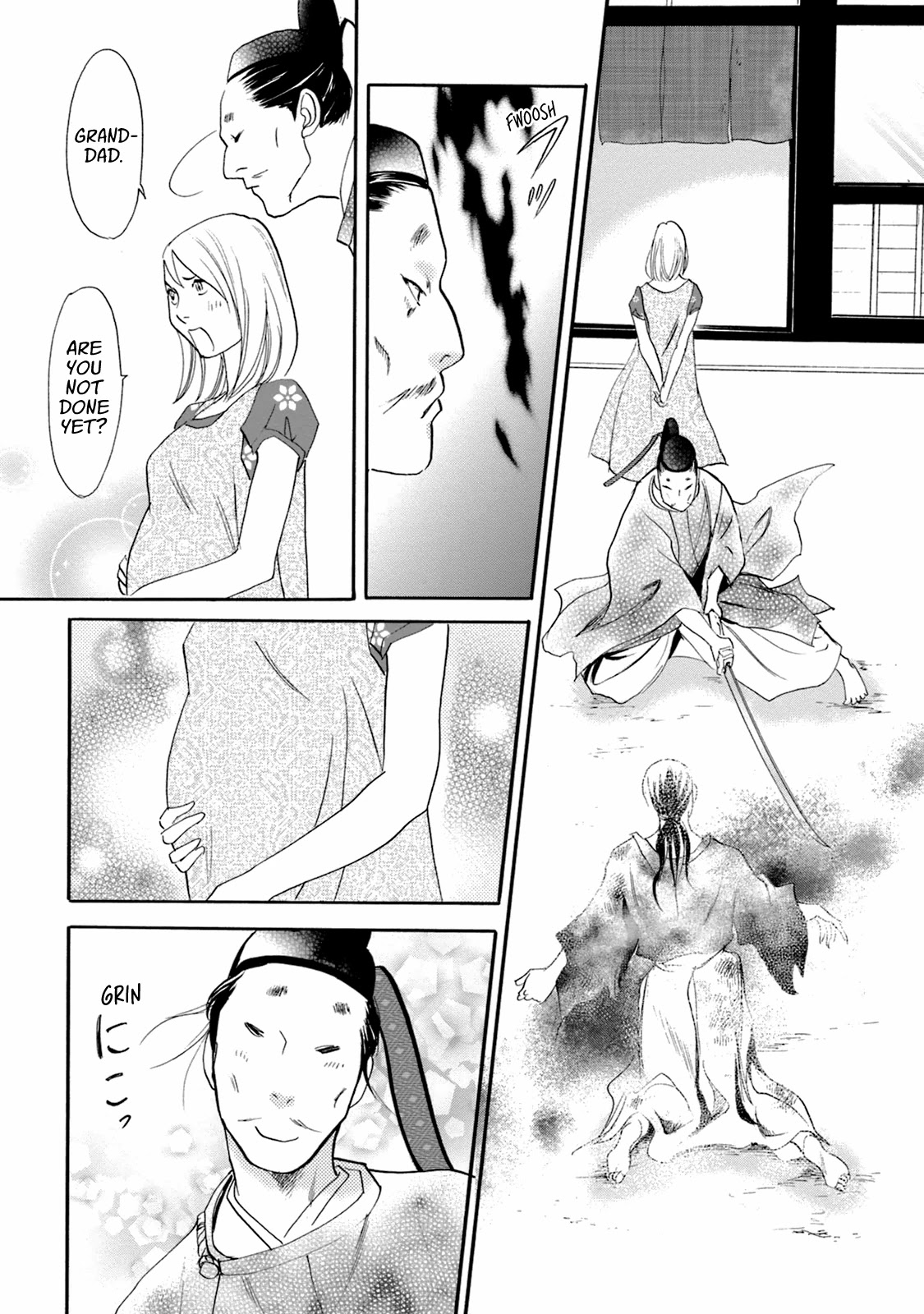 Katana Chapter 49 page 33 - Chapter 49: Swords of the Narikawa Family