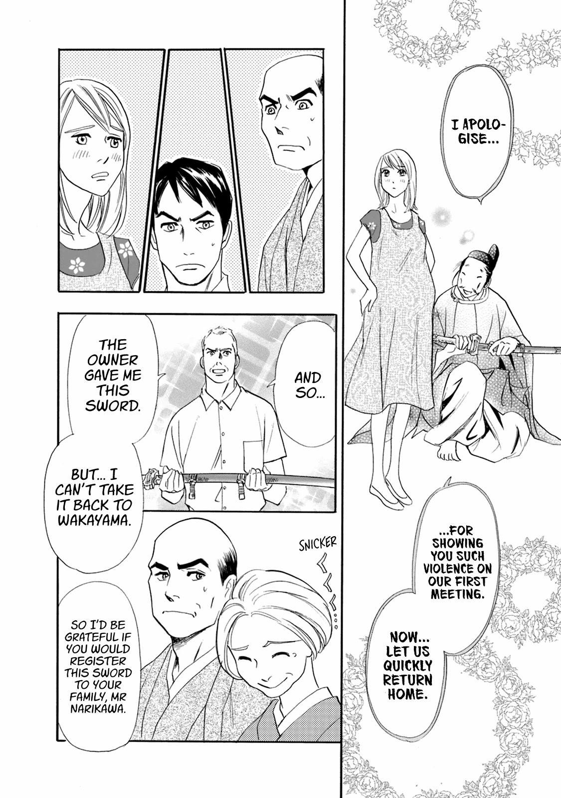 Katana Chapter 49 page 34 - Chapter 49: Swords of the Narikawa Family