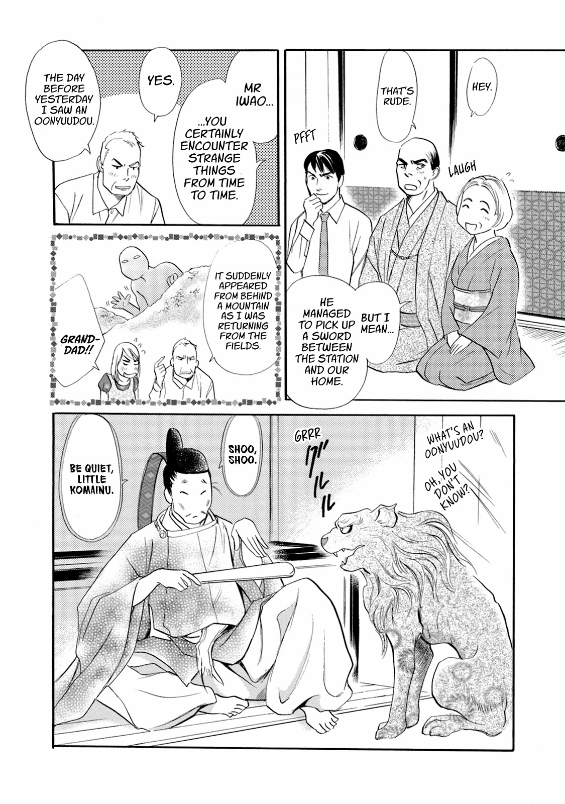 Katana Chapter 49 page 35 - Chapter 49: Swords of the Narikawa Family
