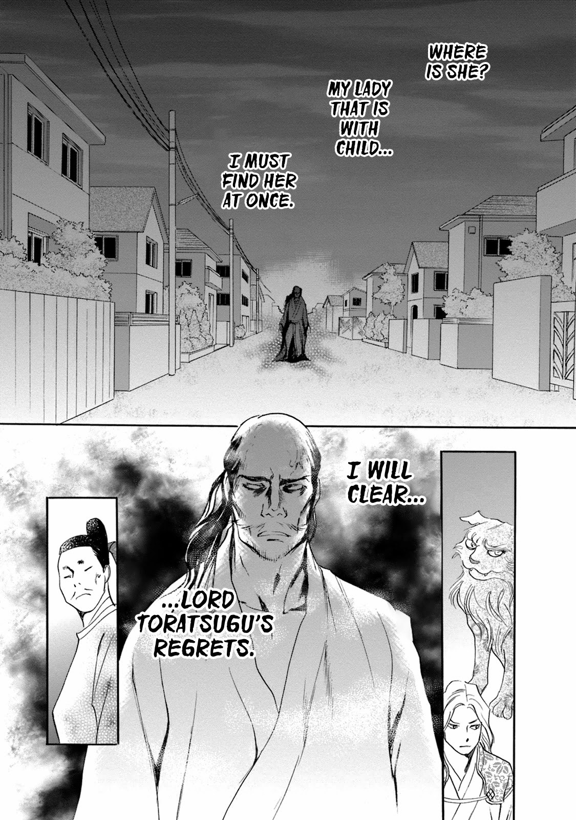 Katana Chapter 49 page 37 - Chapter 49: Swords of the Narikawa Family