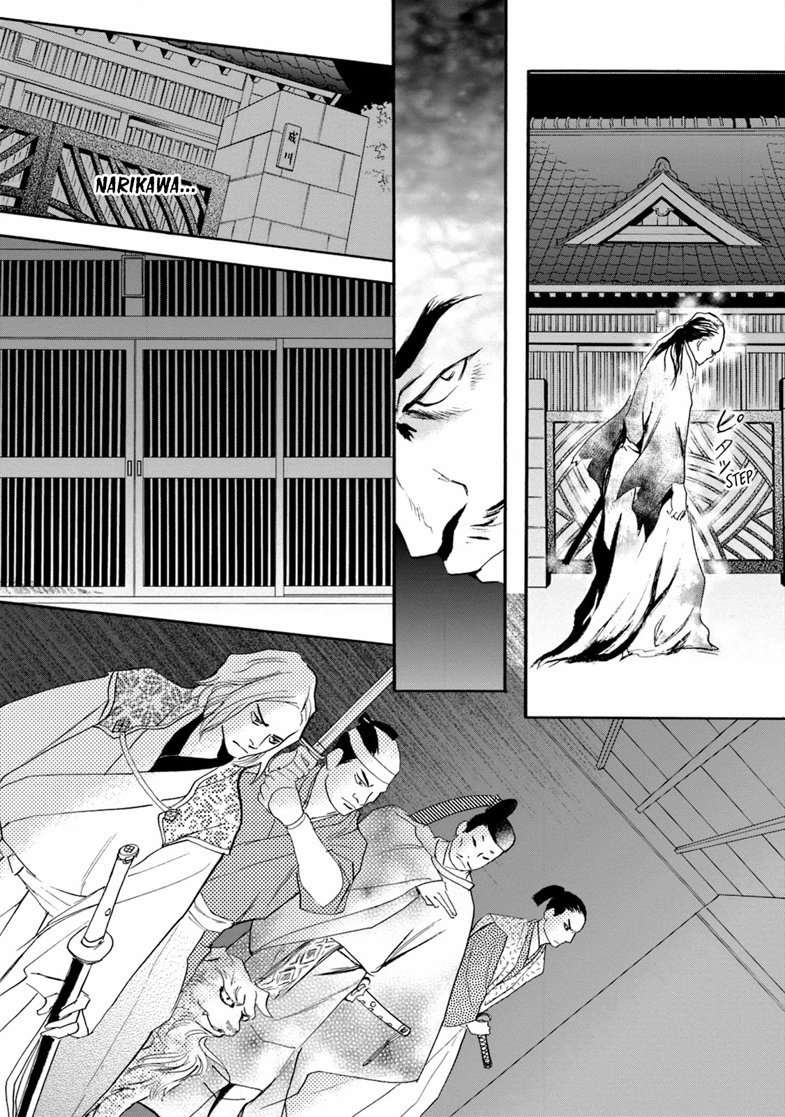 Katana Chapter 49 page 38 - Chapter 49: Swords of the Narikawa Family