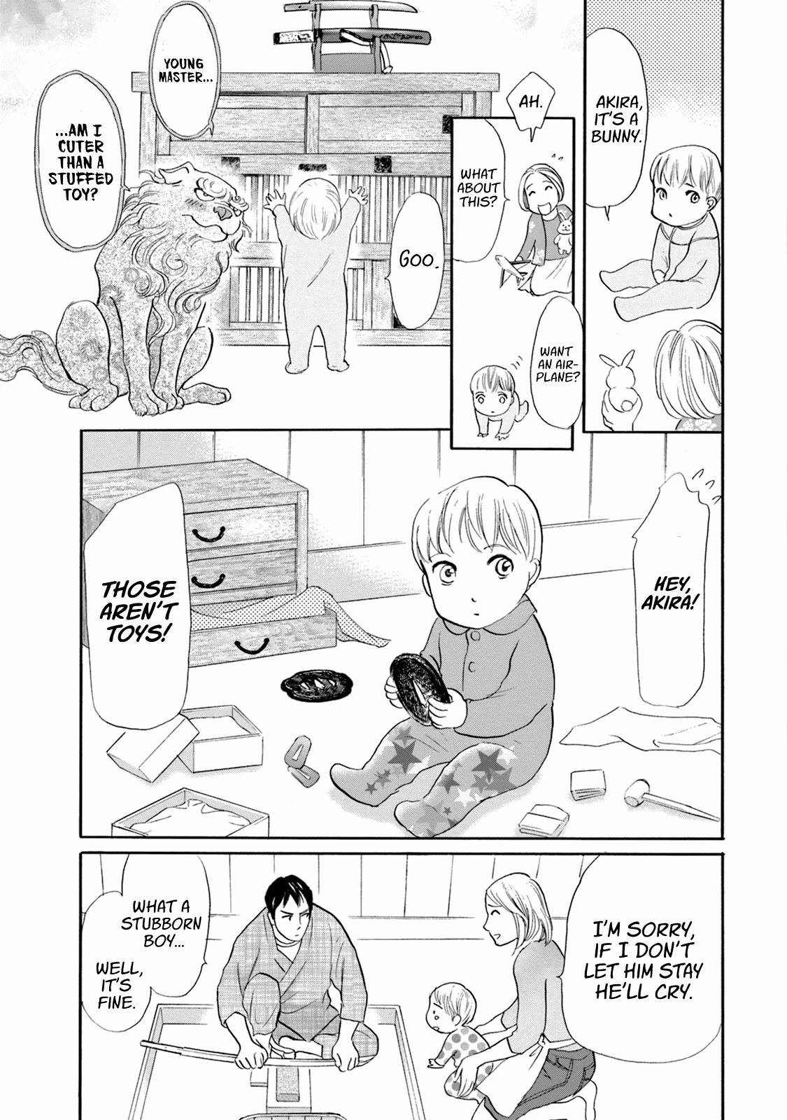 Katana Chapter 49 page 44 - Chapter 49: Swords of the Narikawa Family