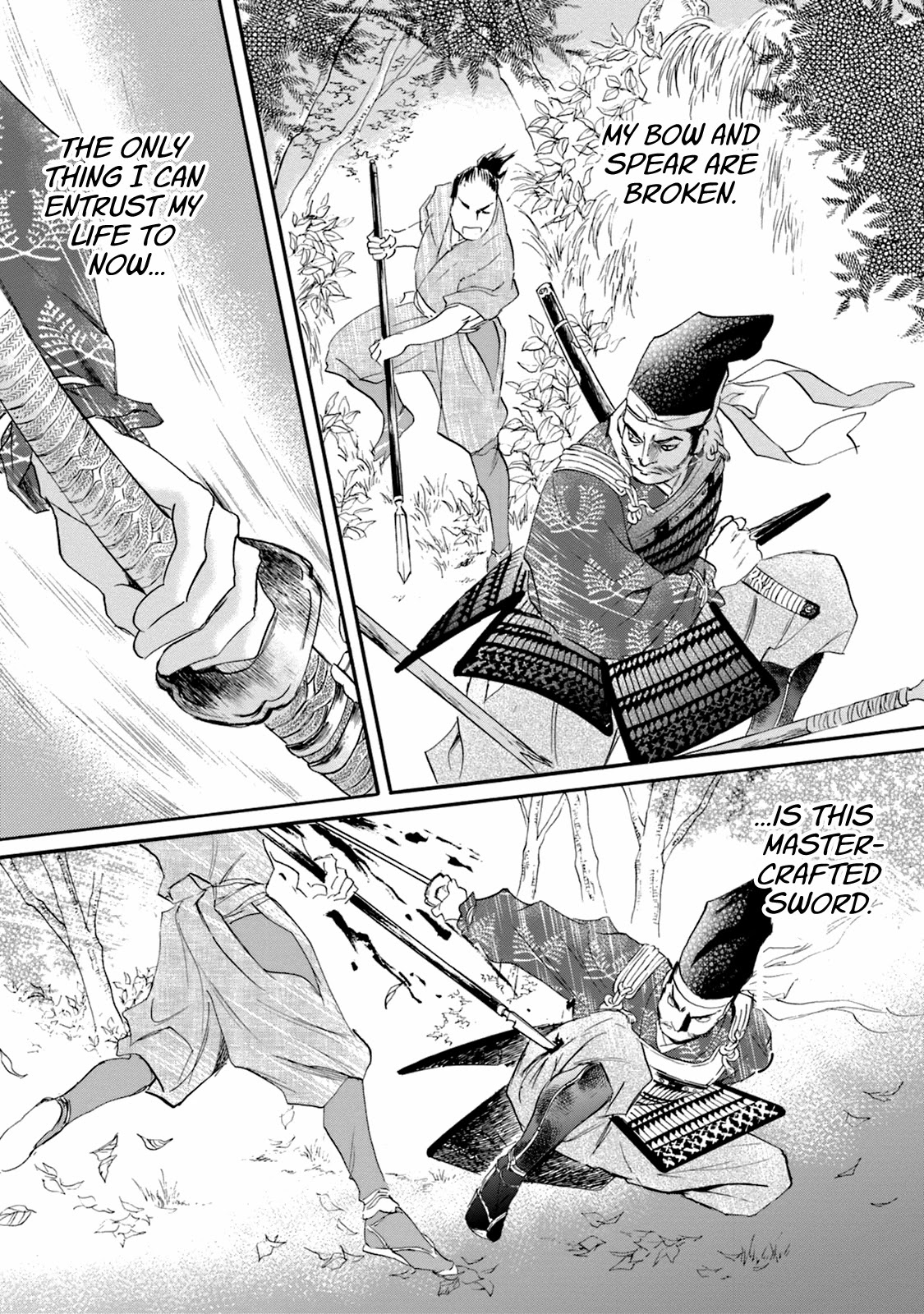 Katana Chapter 49 page 5 - Chapter 49: Swords of the Narikawa Family