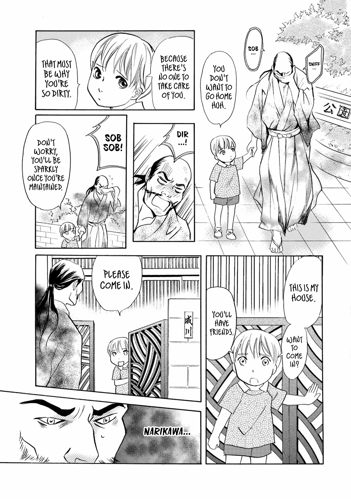 Katana Chapter 49 page 50 - Chapter 49: Swords of the Narikawa Family