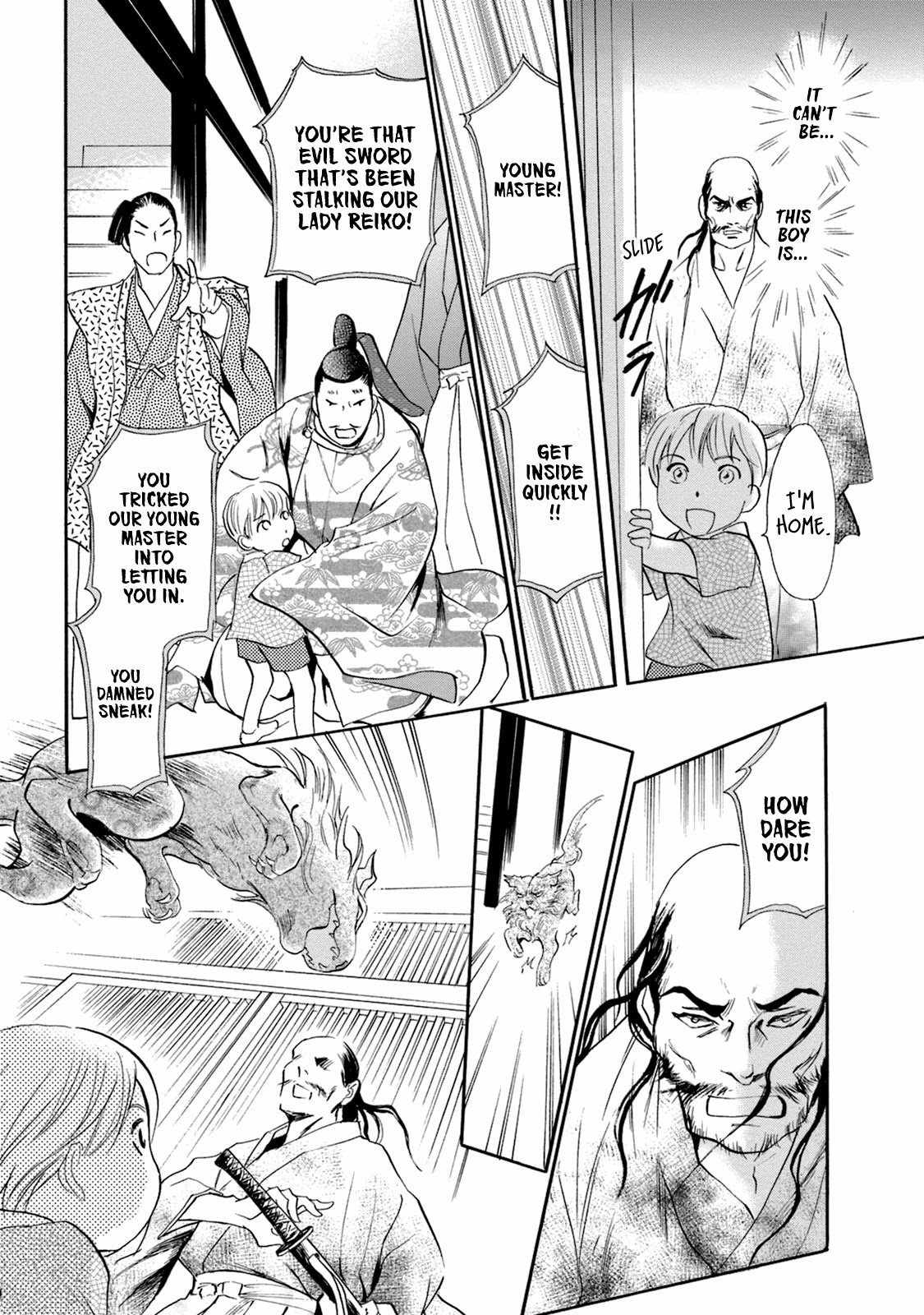 Katana Chapter 49 page 51 - Chapter 49: Swords of the Narikawa Family