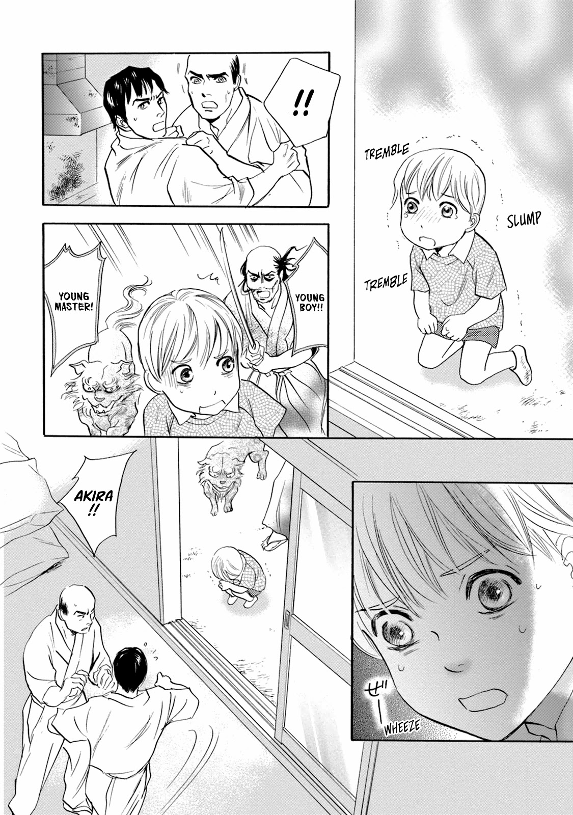 Katana Chapter 49 page 55 - Chapter 49: Swords of the Narikawa Family