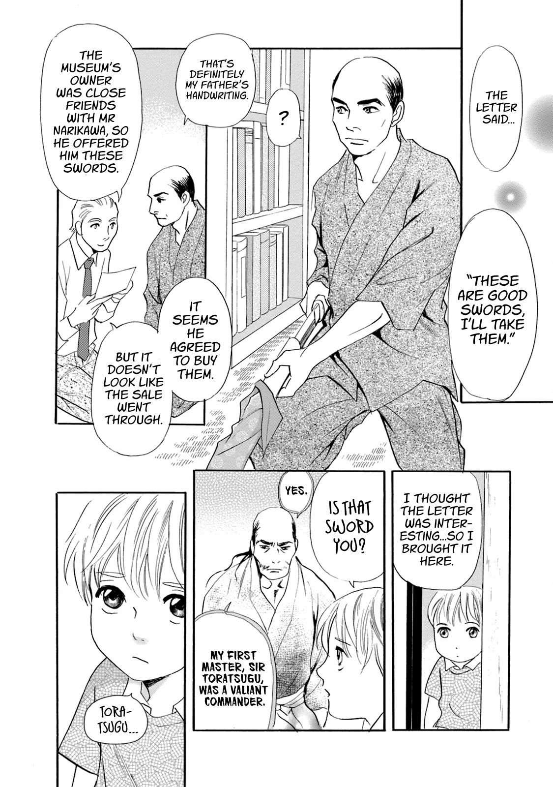 Katana Chapter 49 page 58 - Chapter 49: Swords of the Narikawa Family