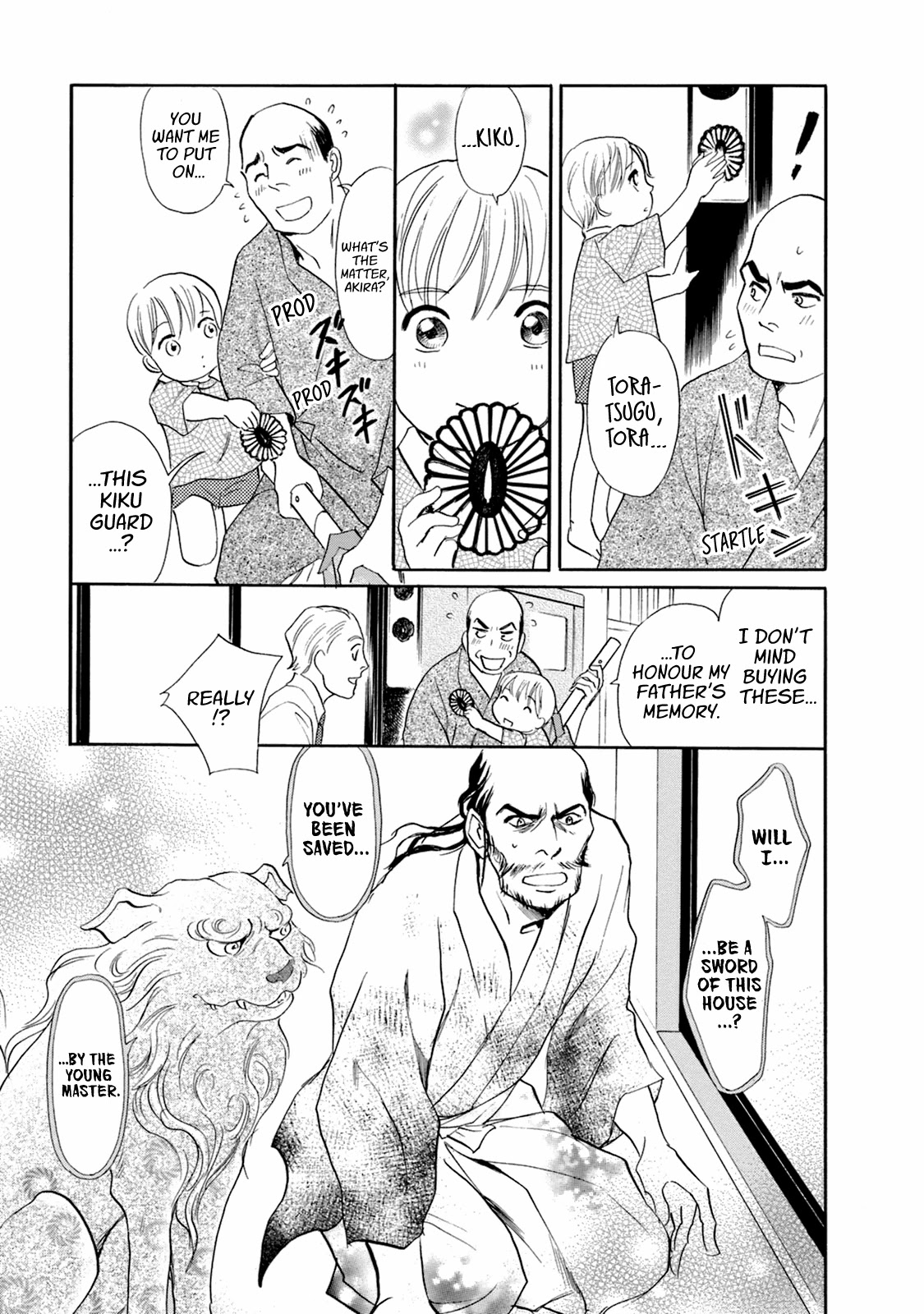 Katana Chapter 49 page 59 - Chapter 49: Swords of the Narikawa Family