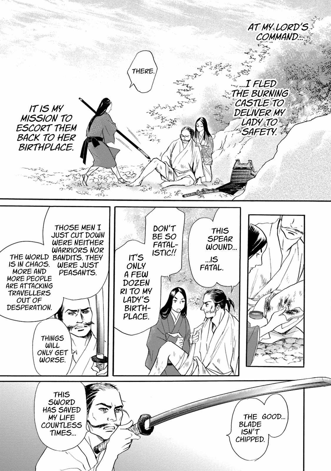 Katana Chapter 49 page 6 - Chapter 49: Swords of the Narikawa Family