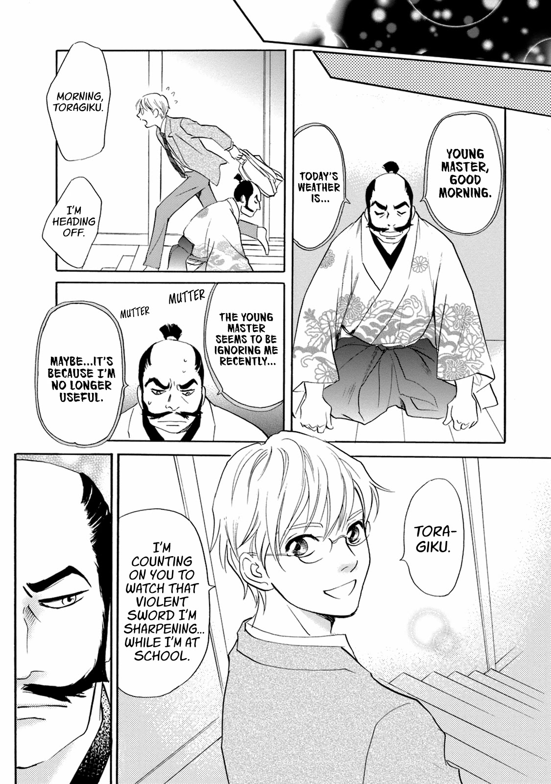 Katana Chapter 49 page 60 - Chapter 49: Swords of the Narikawa Family