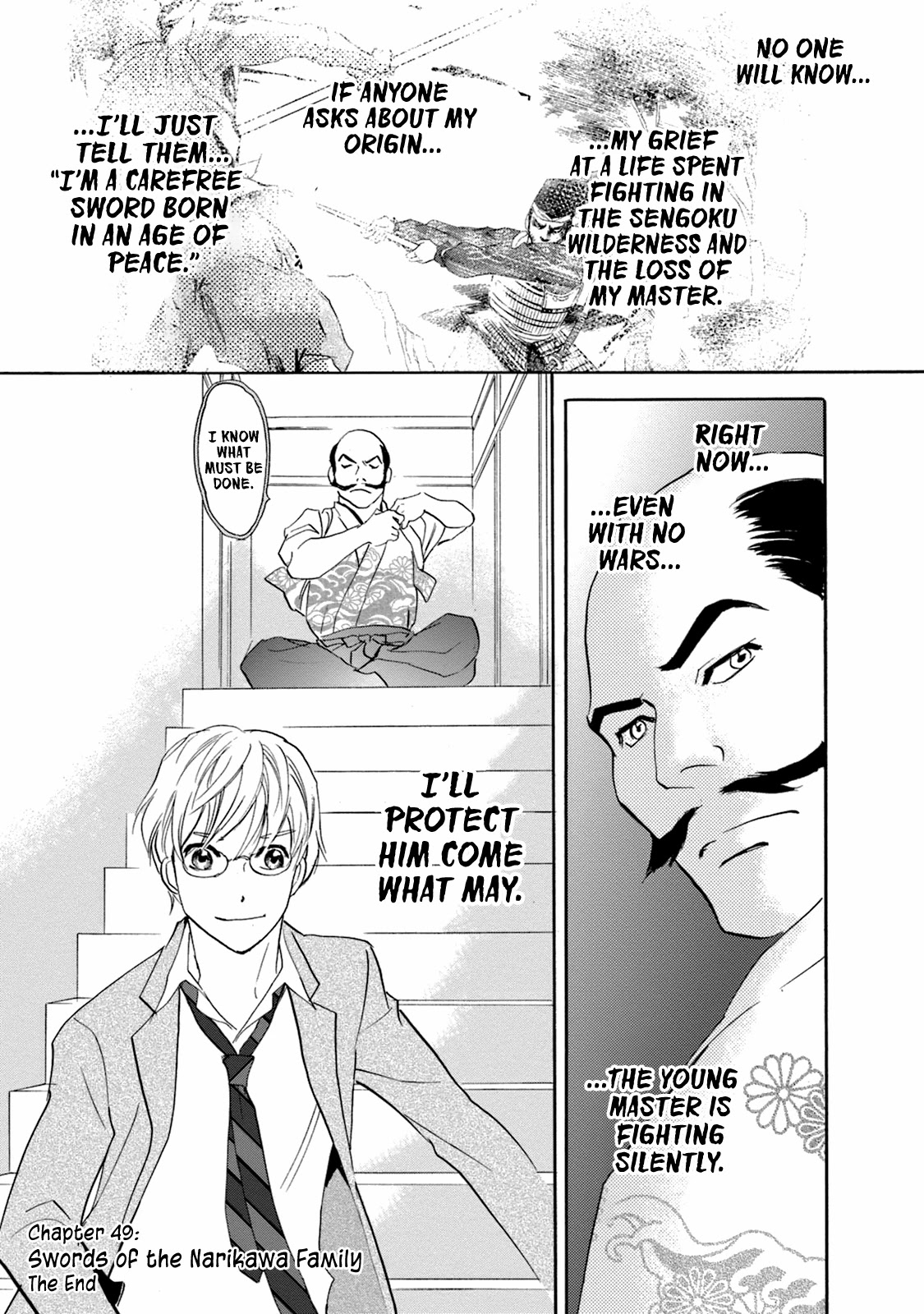 Katana Chapter 49 page 61 - Chapter 49: Swords of the Narikawa Family