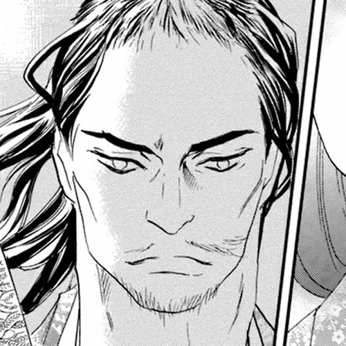 Katana Chapter 49: Swords of the Narikawa Family cover