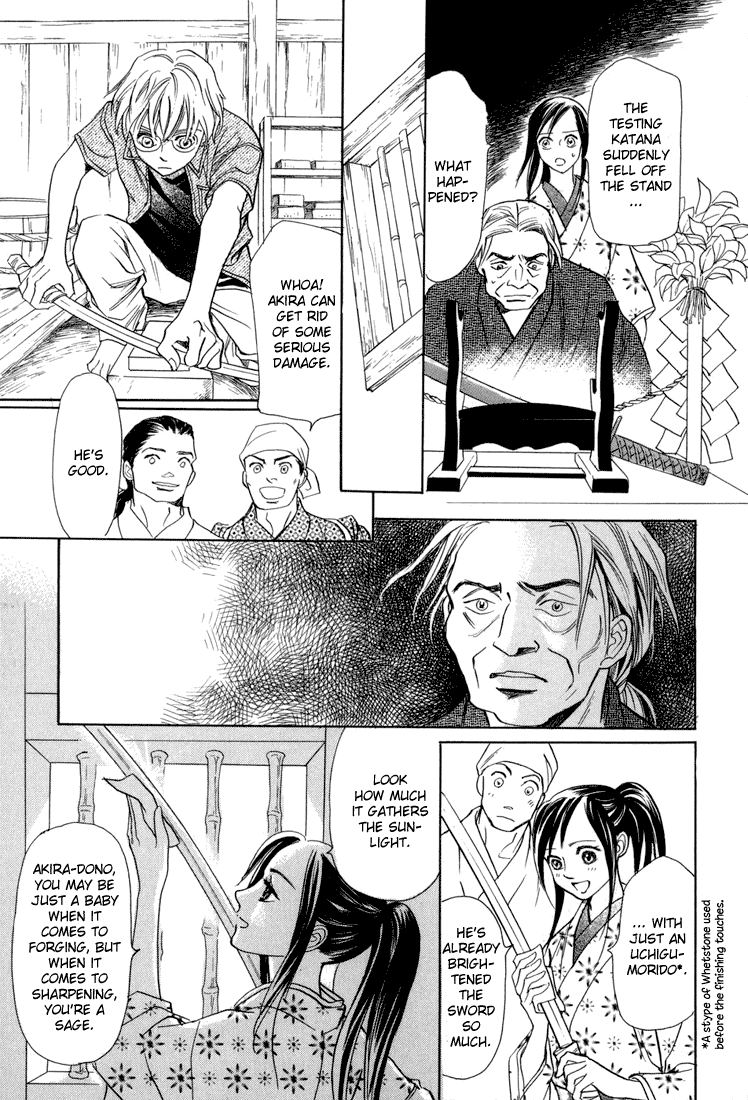 Katana Chapter 5 page 13 - Chapter 5