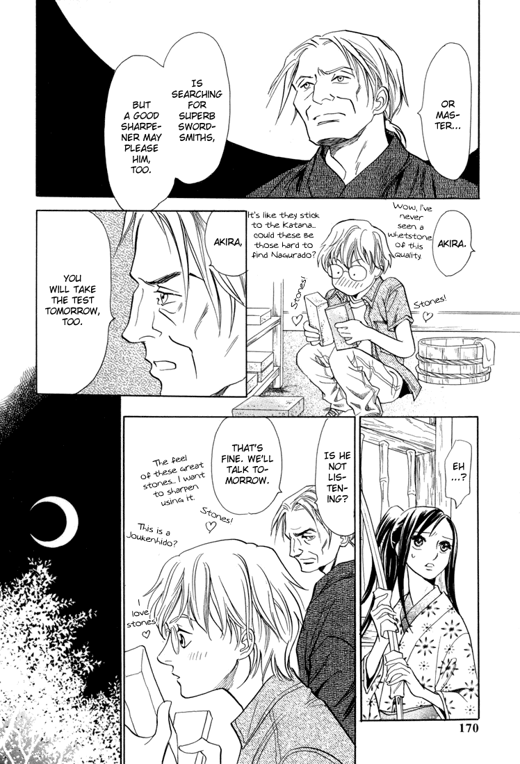 Katana Chapter 5 page 14 - Chapter 5