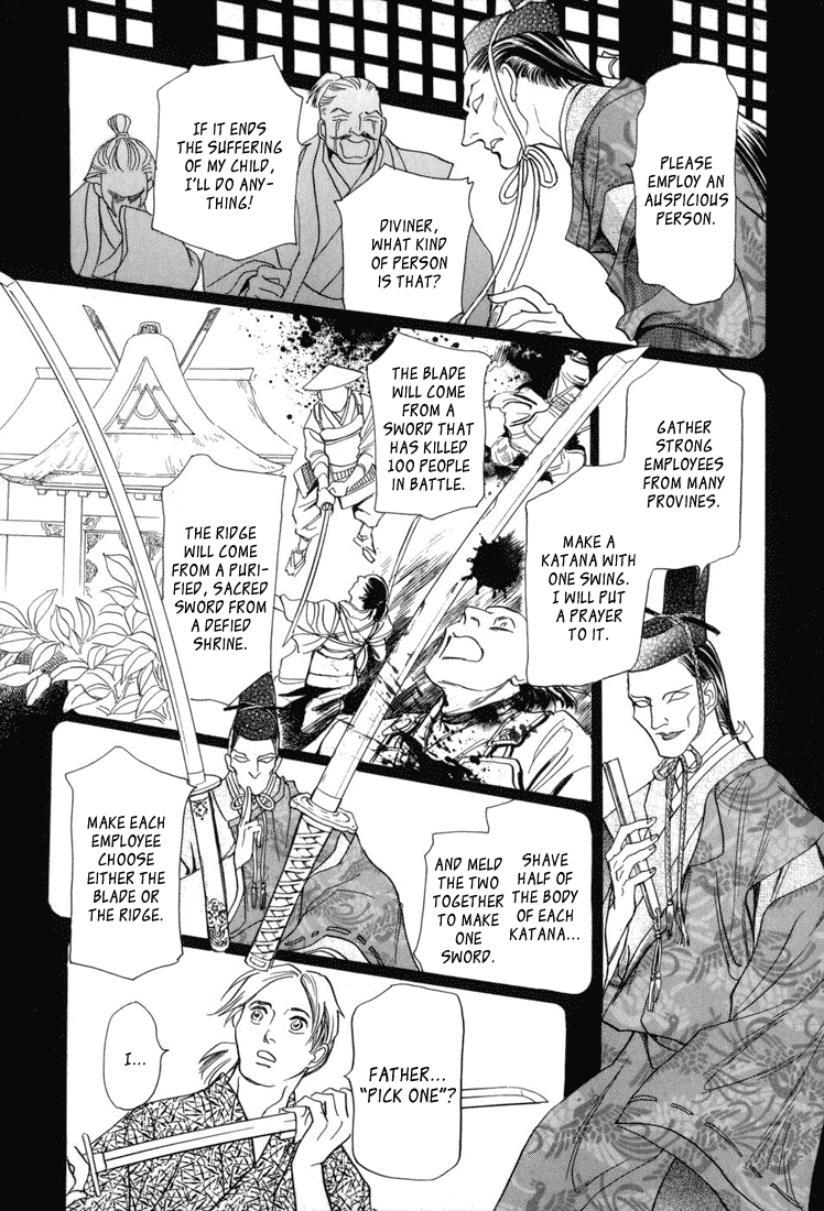 Katana Chapter 5 page 19 - Chapter 5