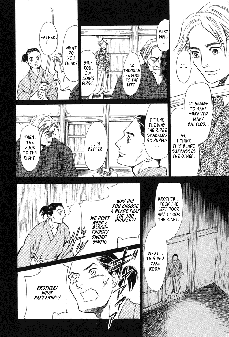 Katana Chapter 5 page 20 - Chapter 5