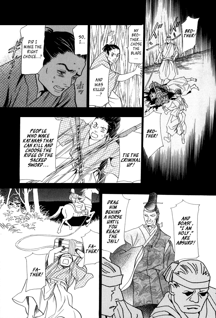 Katana Chapter 5 page 21 - Chapter 5