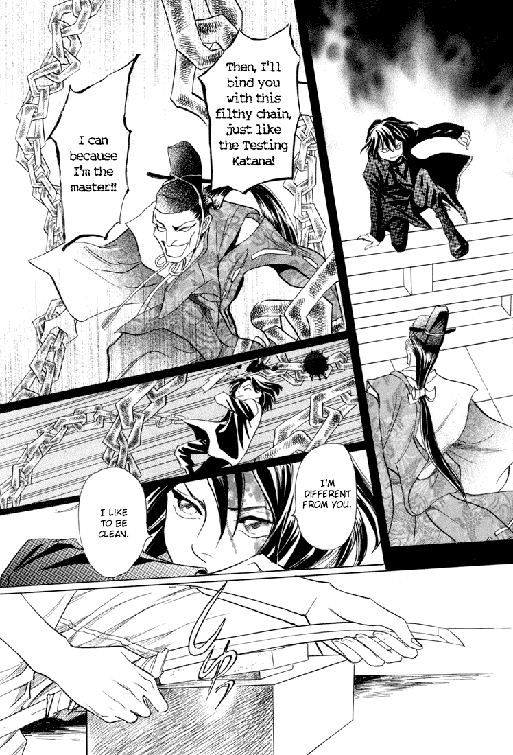 Katana Chapter 5 page 30 - Chapter 5