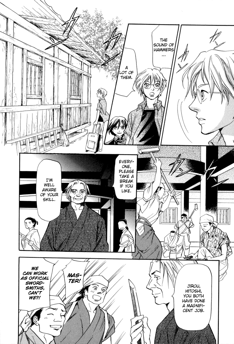 Katana Chapter 5 page 7 - Chapter 5