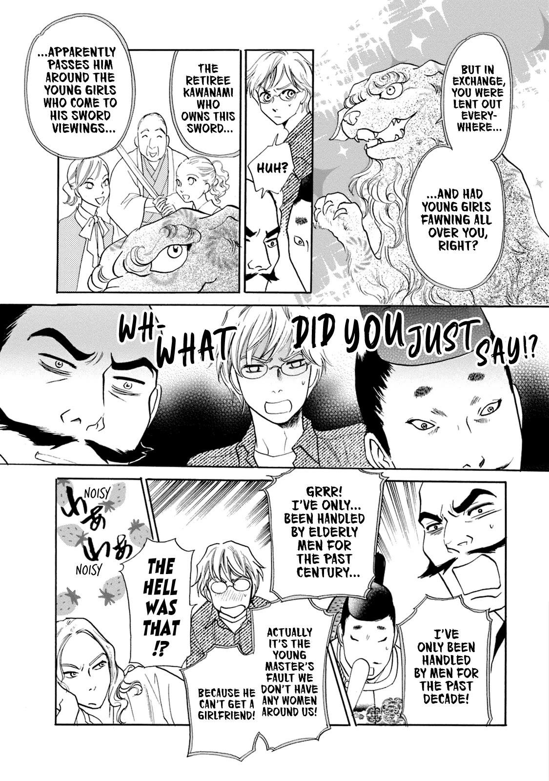 Katana Chapter 50.1 page 4 - Chapter 50.1: Dull Sword