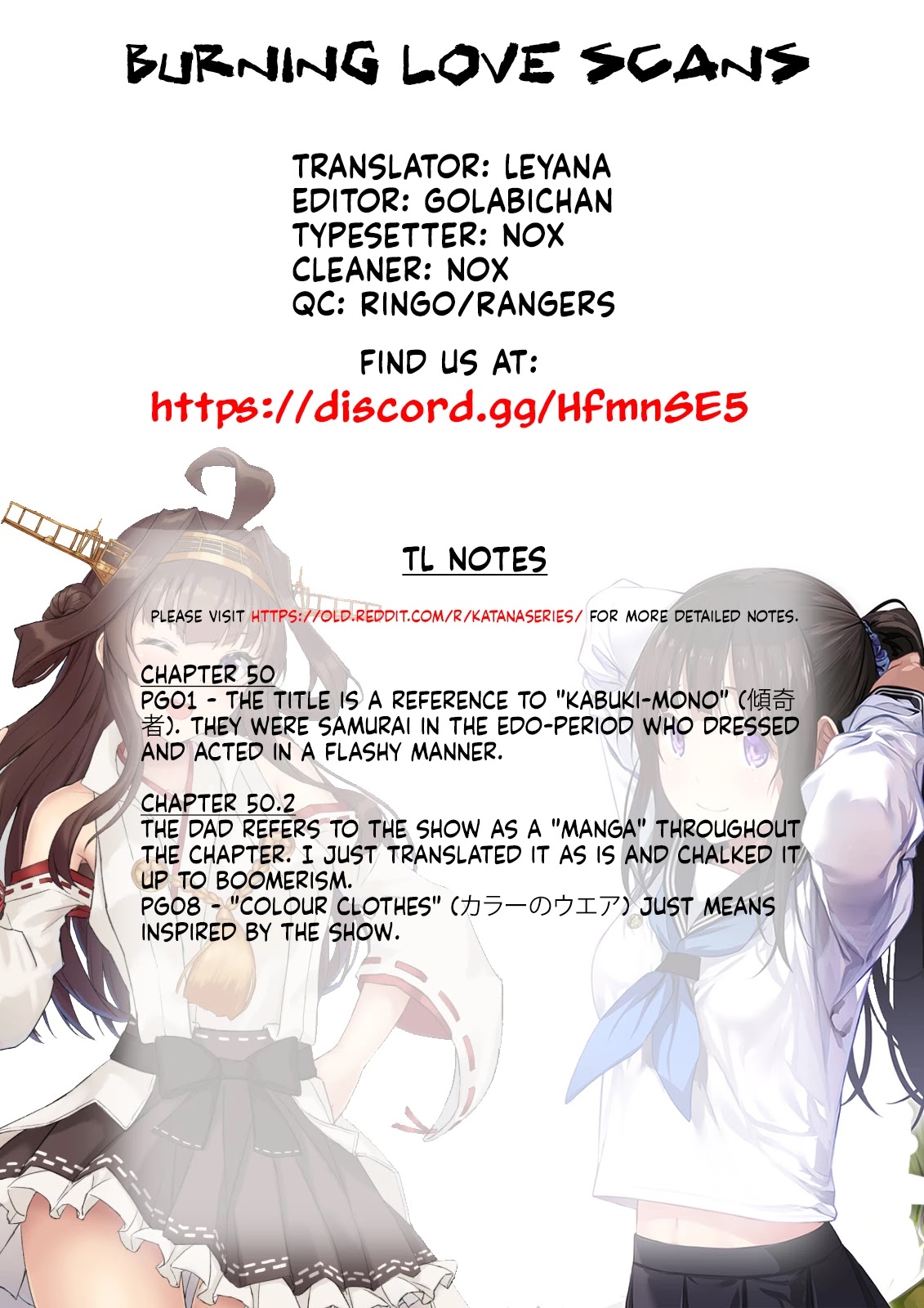 Katana Chapter 50.2 page 10 - Chapter 50.2: The Three Swordsmith Sisters