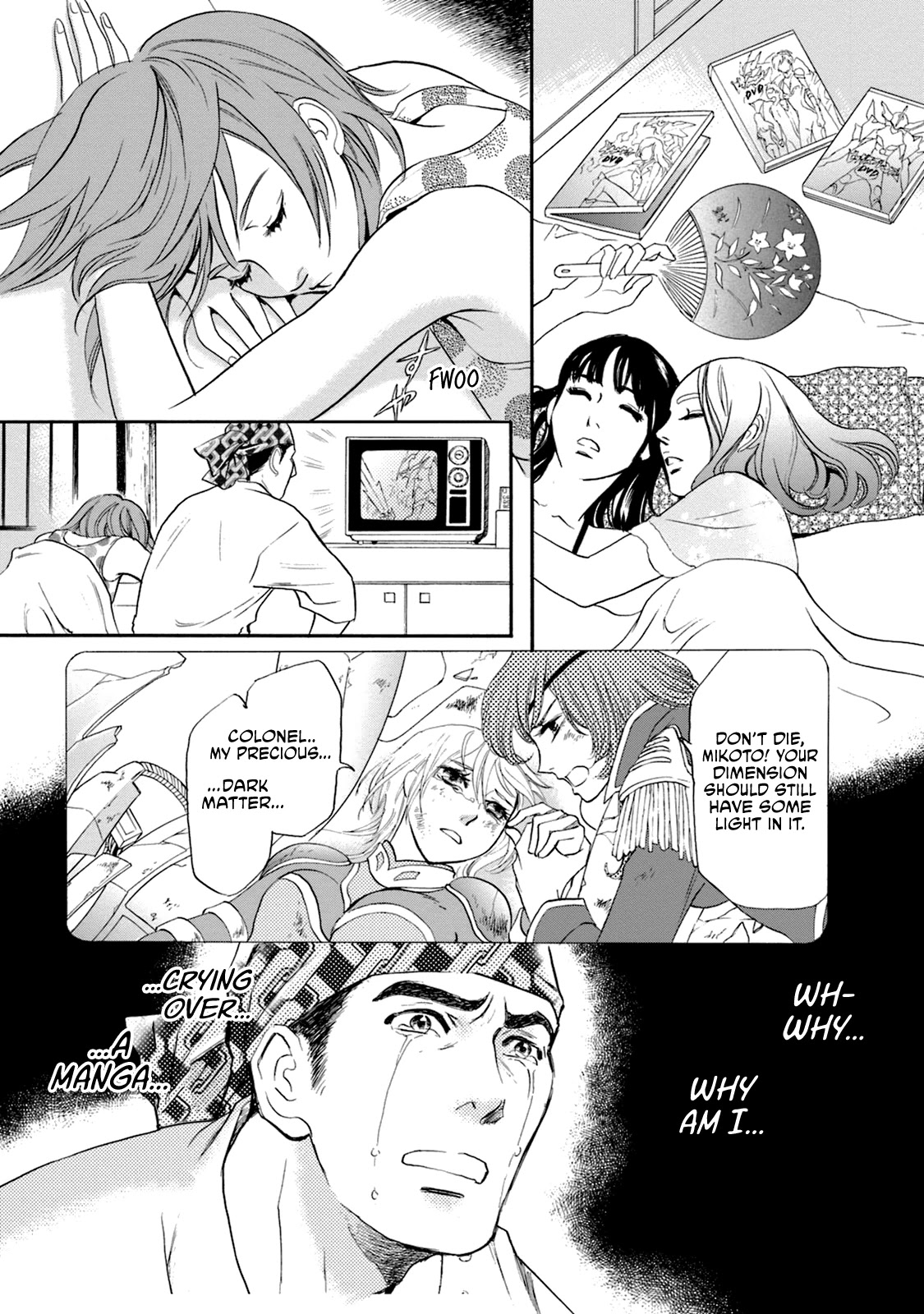 Katana Chapter 50.2 page 5 - Chapter 50.2: The Three Swordsmith Sisters
